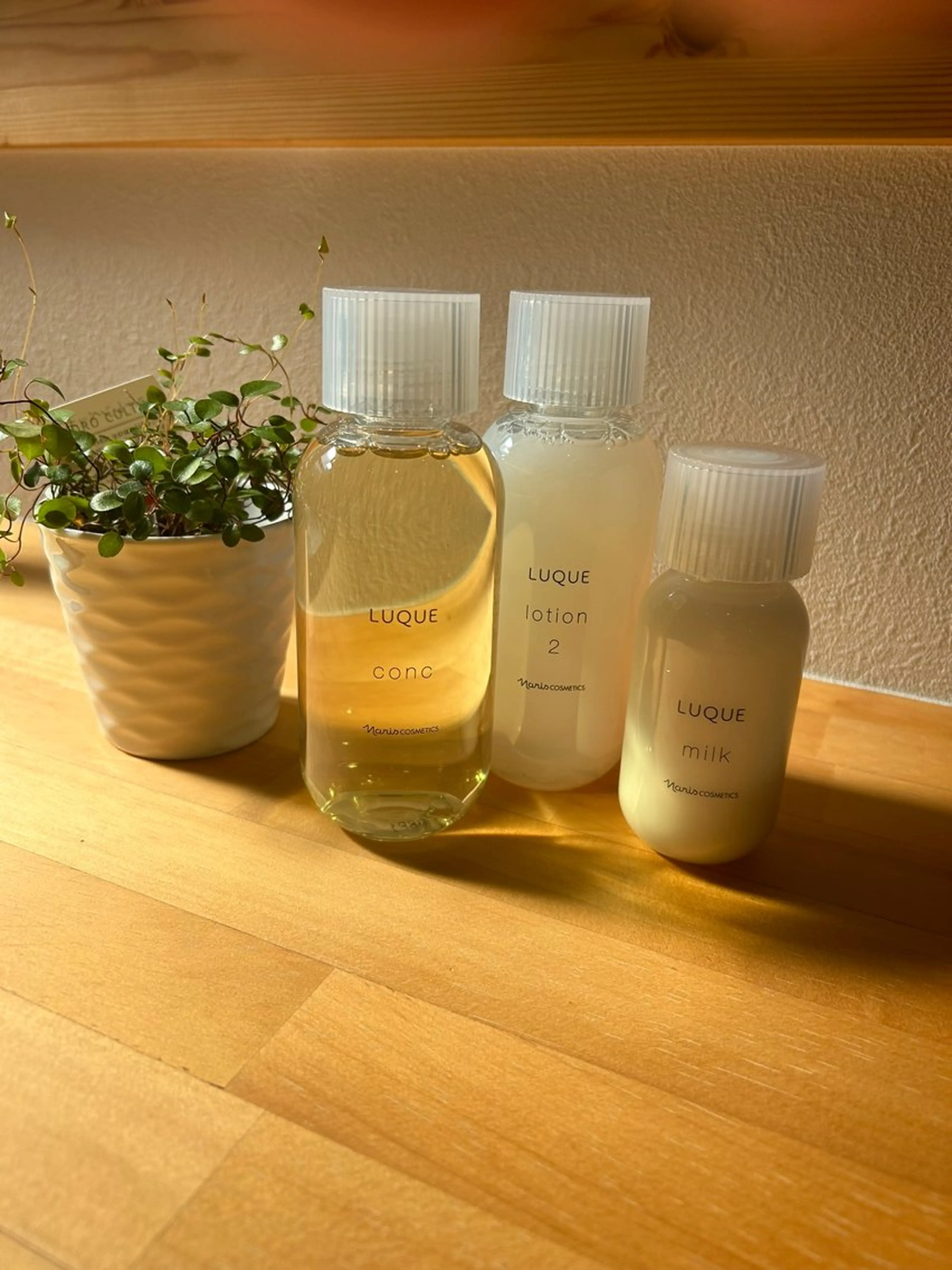 ナリス化粧品デ.アイム「おひさまサロン」所属・ナリス化粧品 おひさまサロンのエステ・リラクイメージ