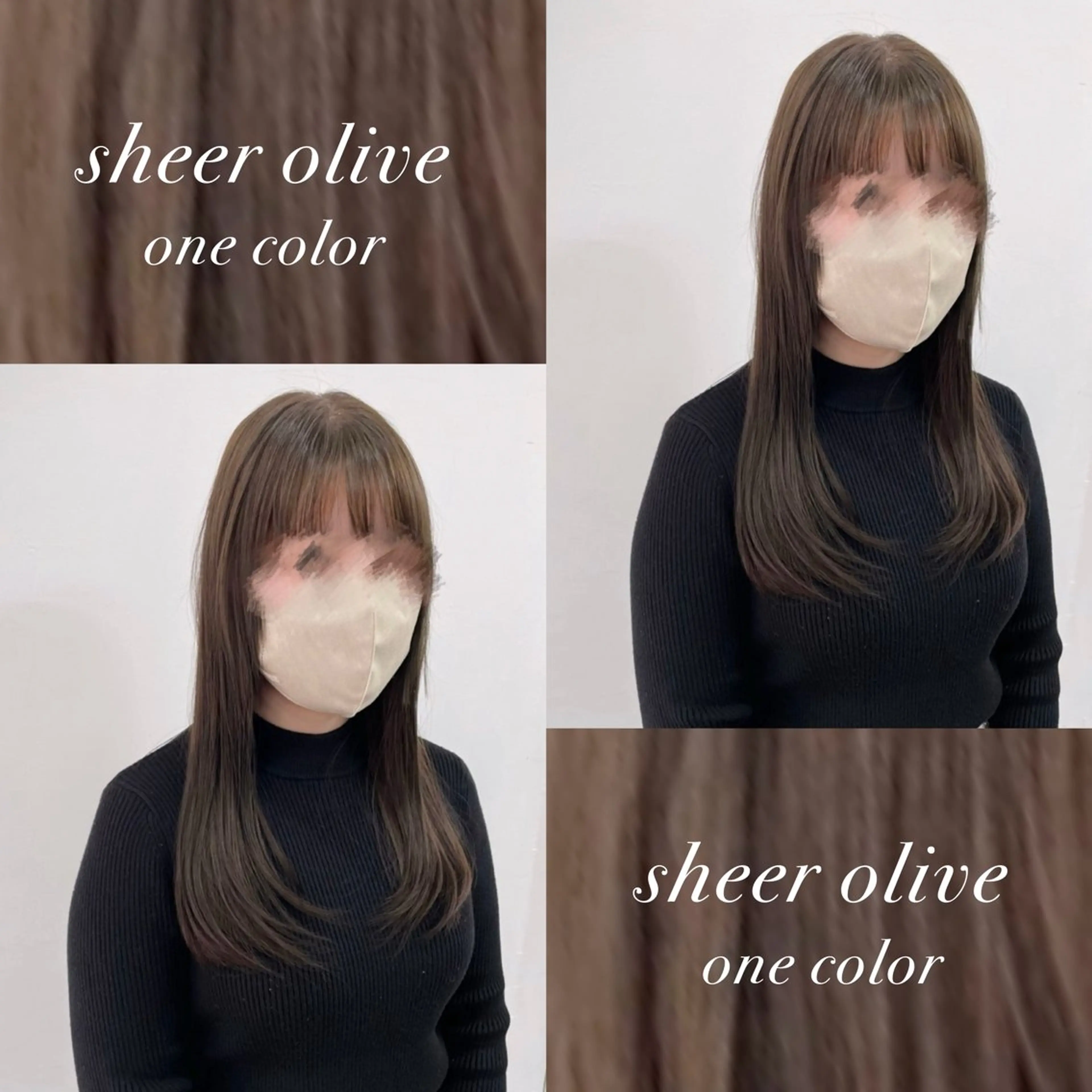 セミロング カラー ヘアカラー ヘッドスパ ルプラボウ/ 聖花/透明感カラーのヘアスタイル