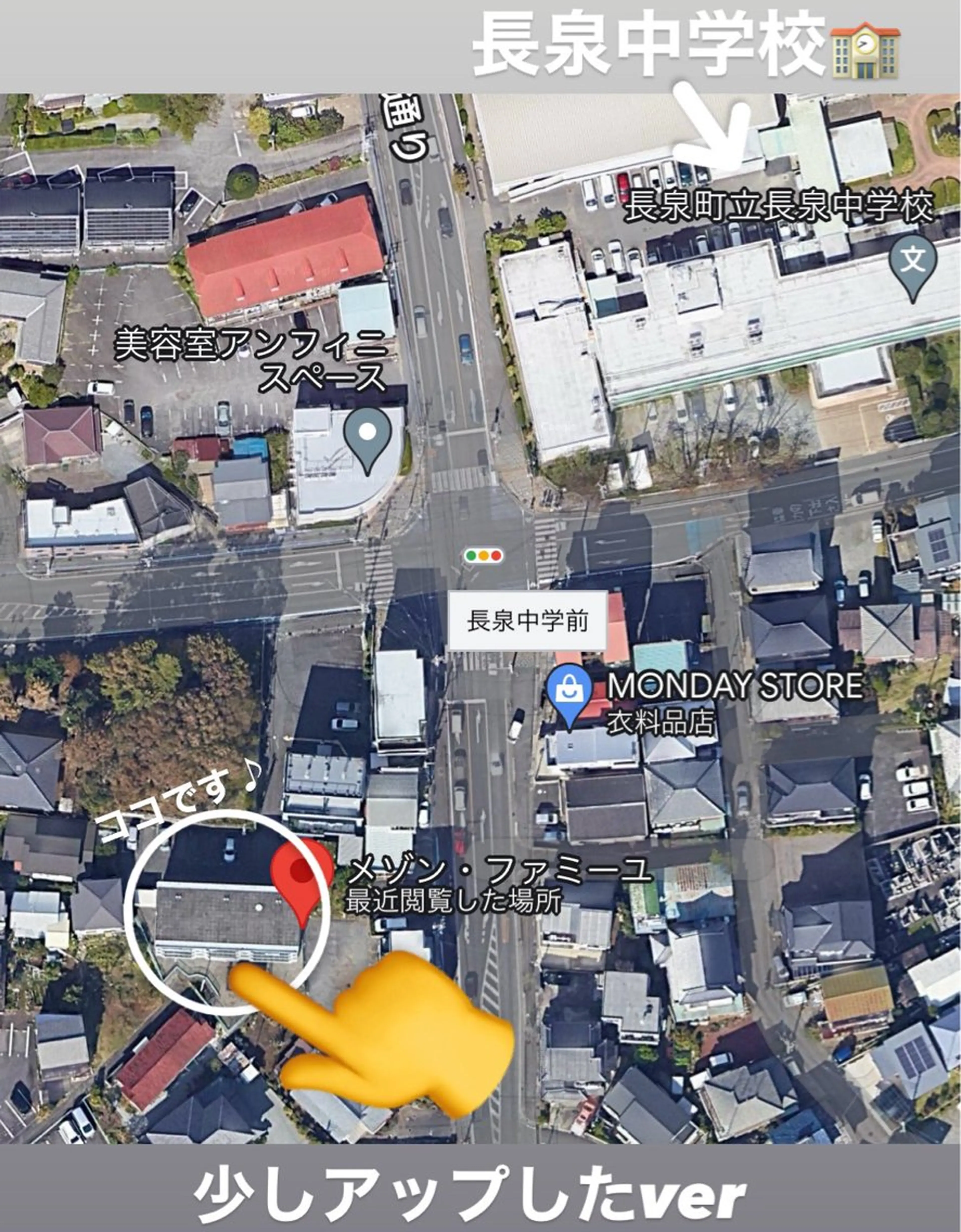 CREAM所属・CREAM 【クリーム】のマツエク・マツパデザイン