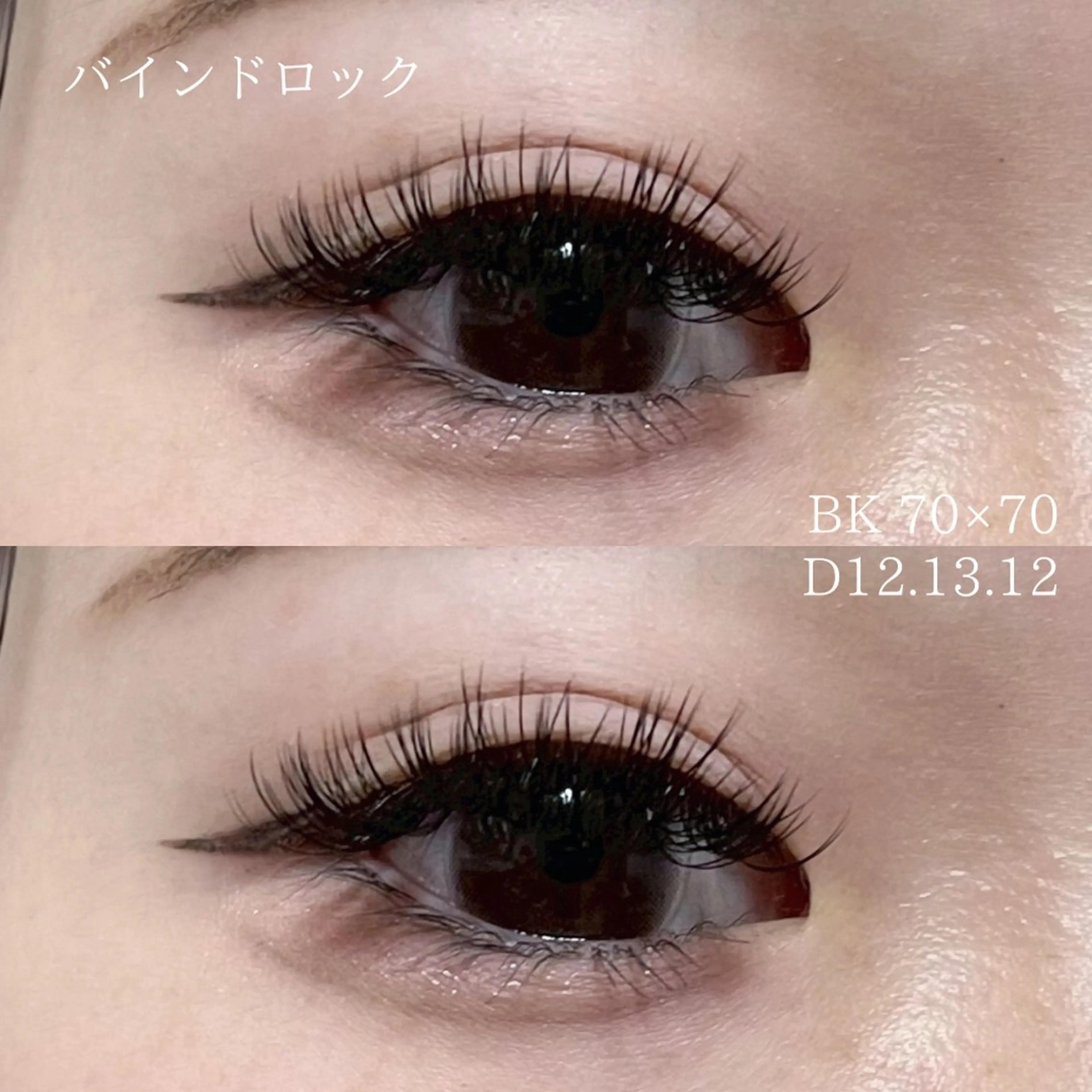 マツエク・マツパ バインドロック マツエク sete所属・sete💫 mizukiのマツエク・マツパデザイン