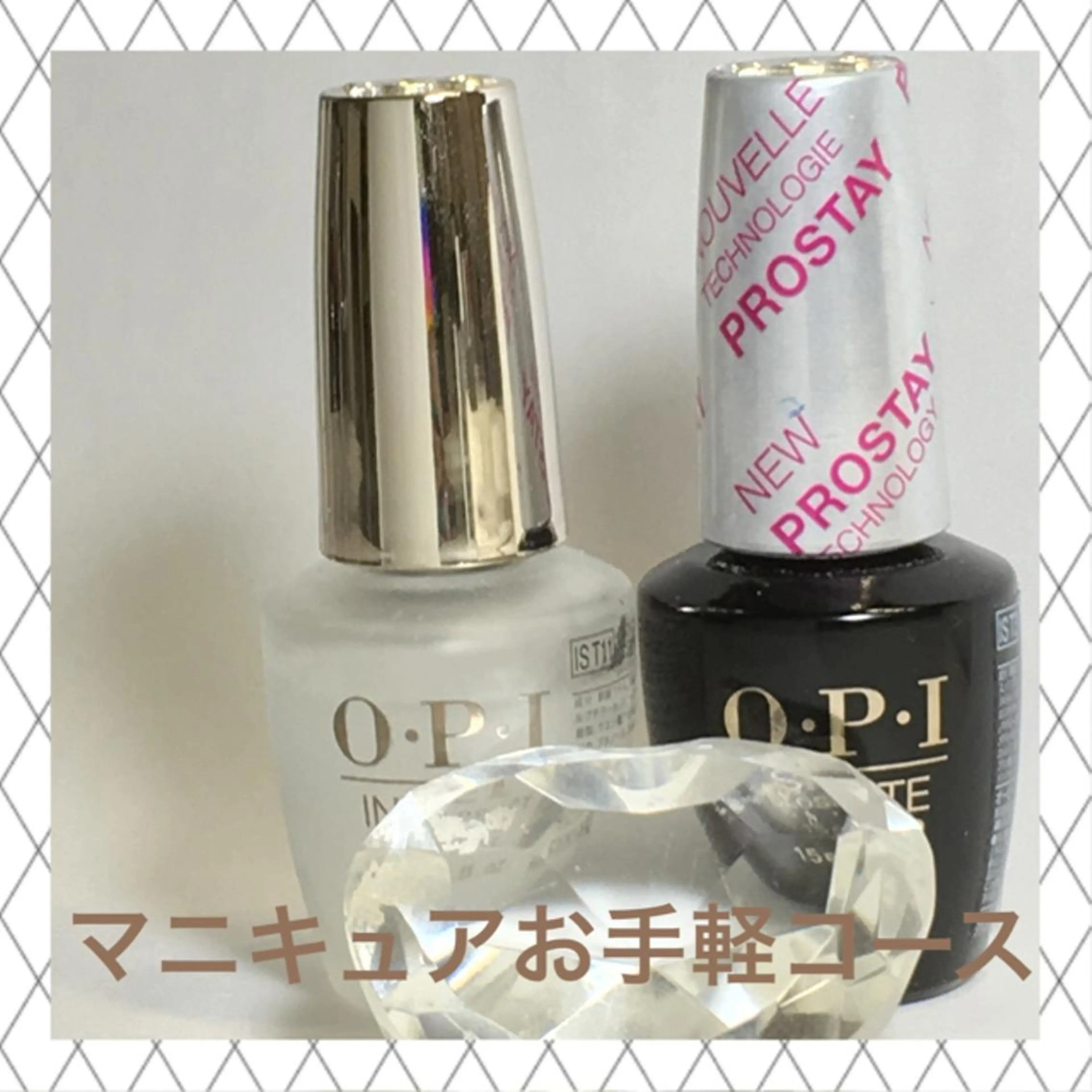 ネイル ワンカラーネイル corazon所属・ネイリスト aicoのネイルデザイン