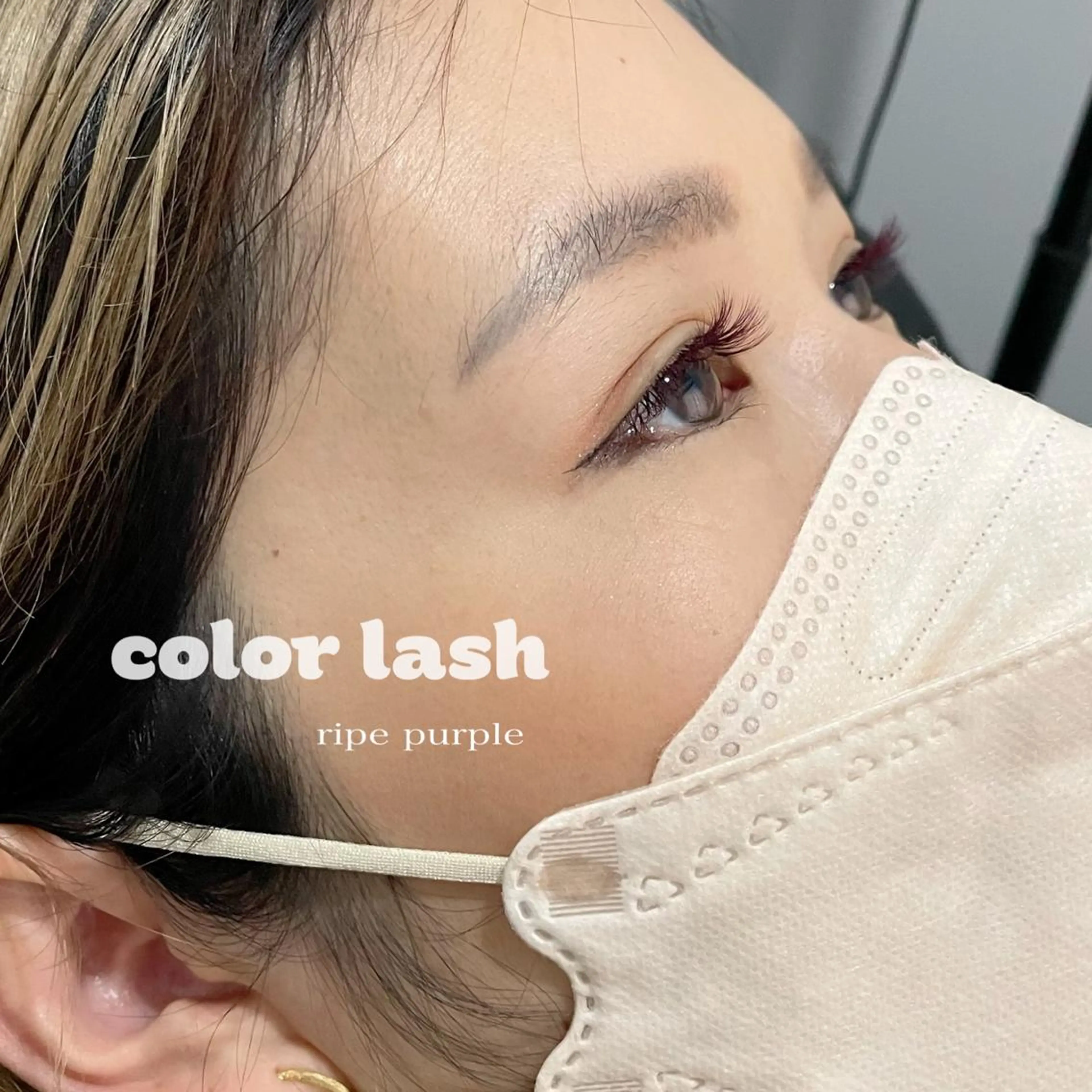 カラーボリュームラッシュ100束（オフ込み）の写真