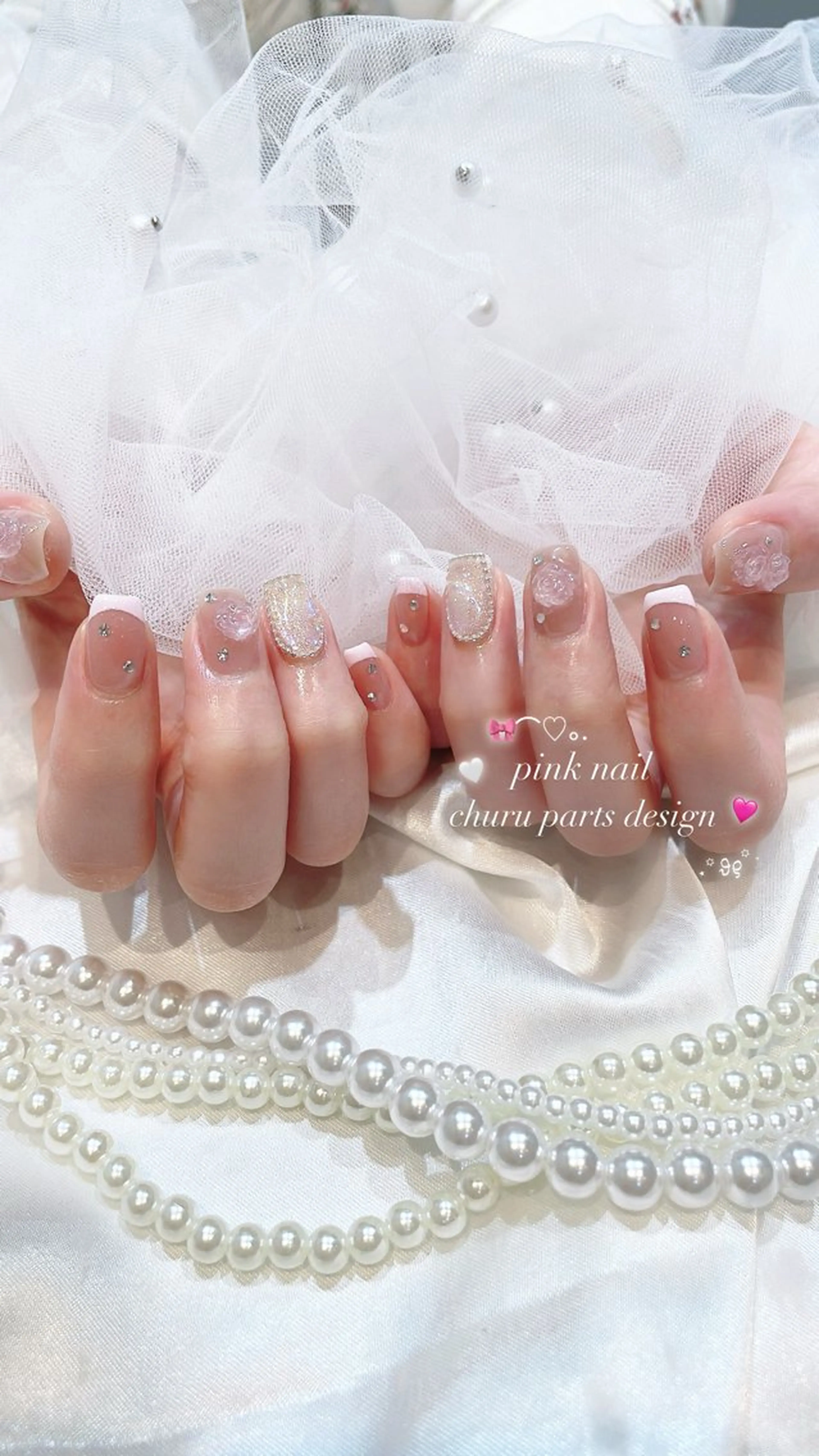 ネイル ハンドネイル classic 新横浜所属・山田 暉のネイルデザイン