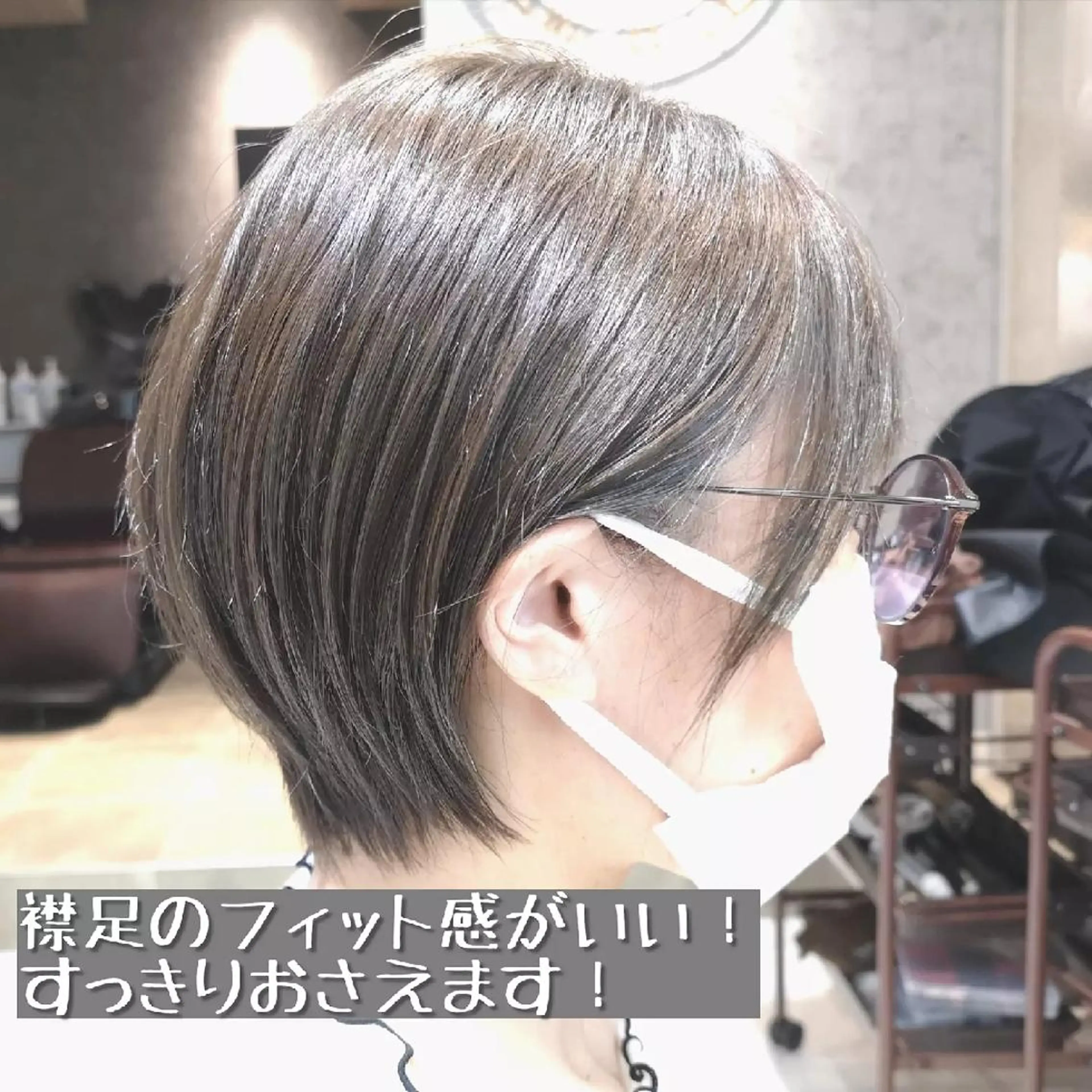 ショート カラー 縮毛矯正✨️レイヤー クボタリョウのヘアスタイル