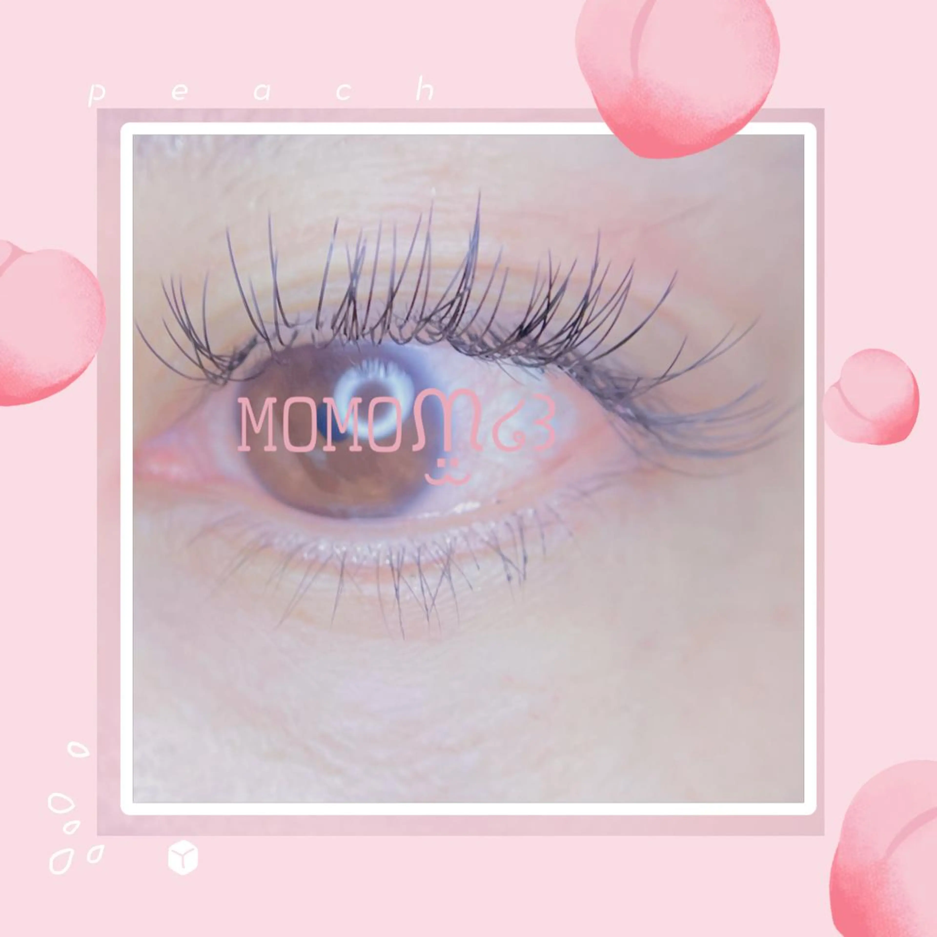 マツエク・マツパ モテデザインのプロ モモ🍑のマツエク・マツパデザイン