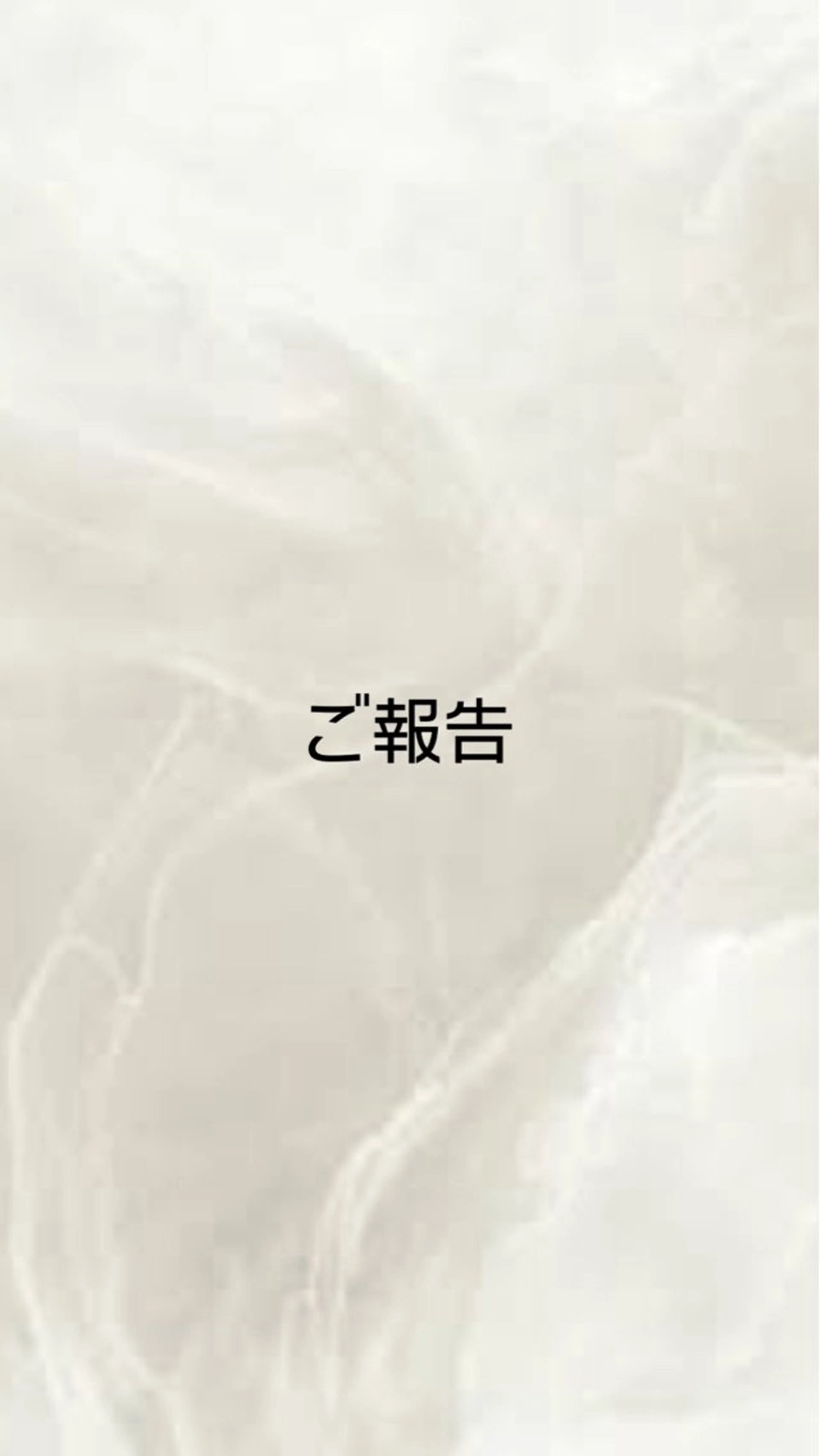 nail.salon .Reversalのネイルデザイン