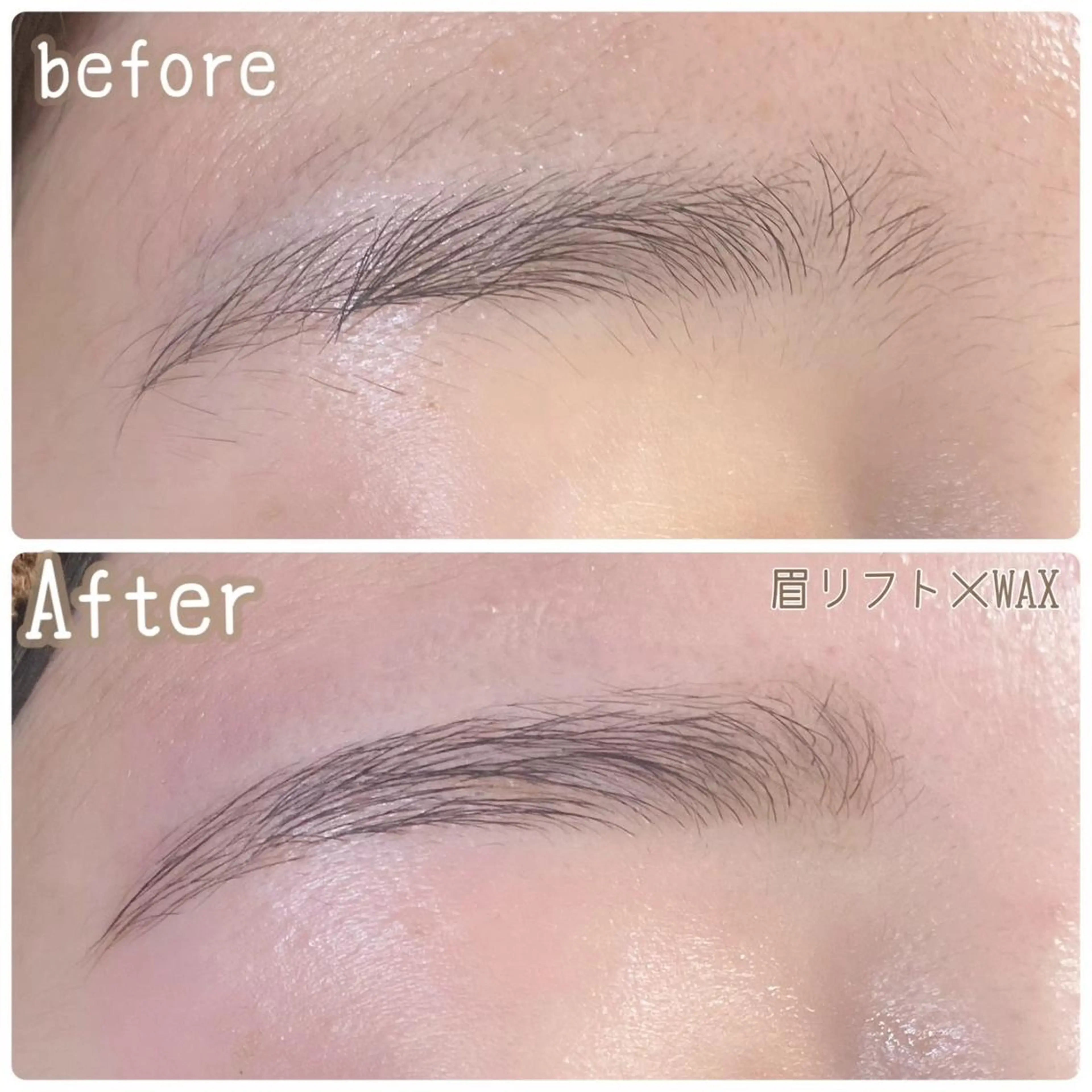 アイブロウ 【fufula】 薬院店のマツエク・マツパデザイン