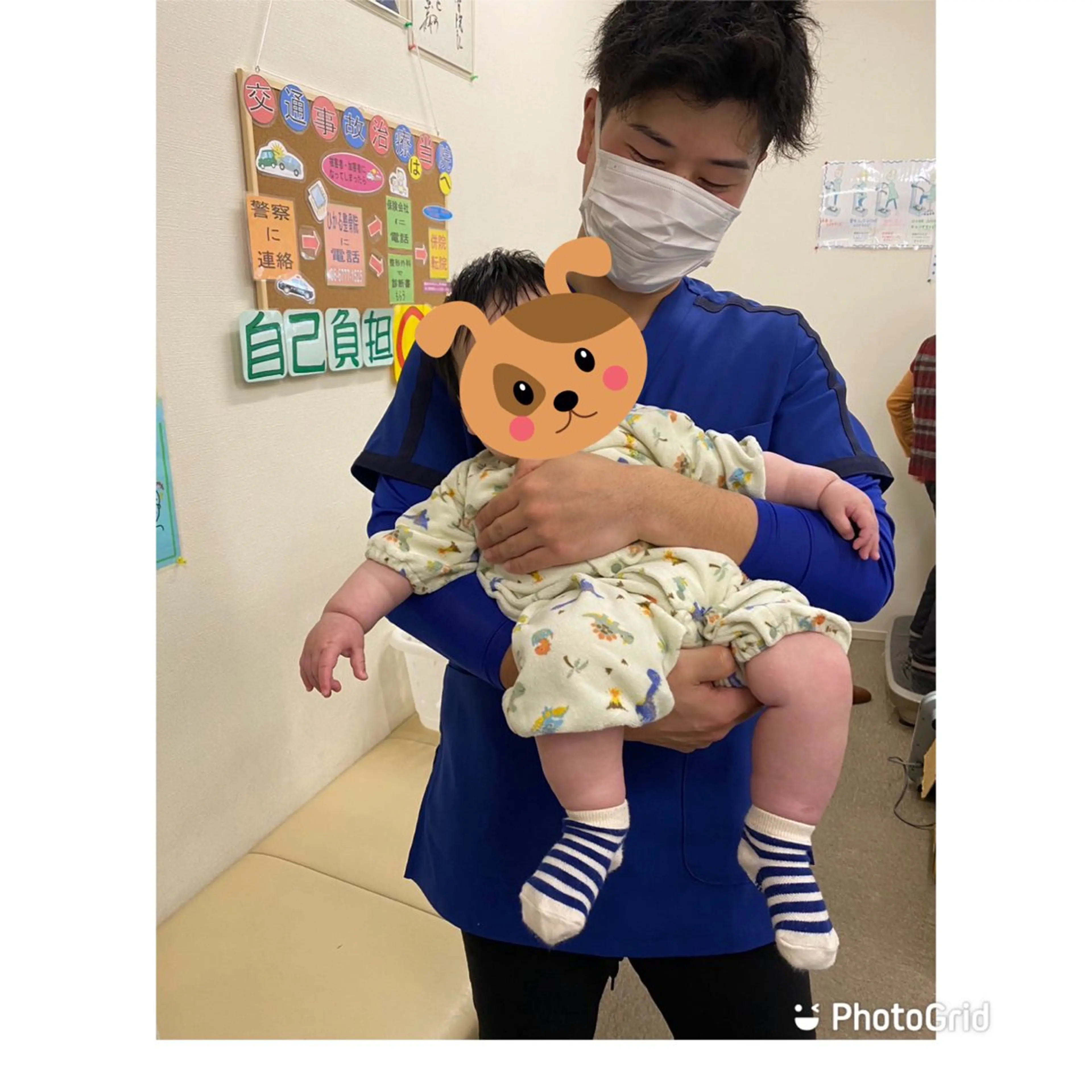 リラク ひかる整骨院瓜破所属・ツジオカ ダイスケのエステ・リラクイメージ