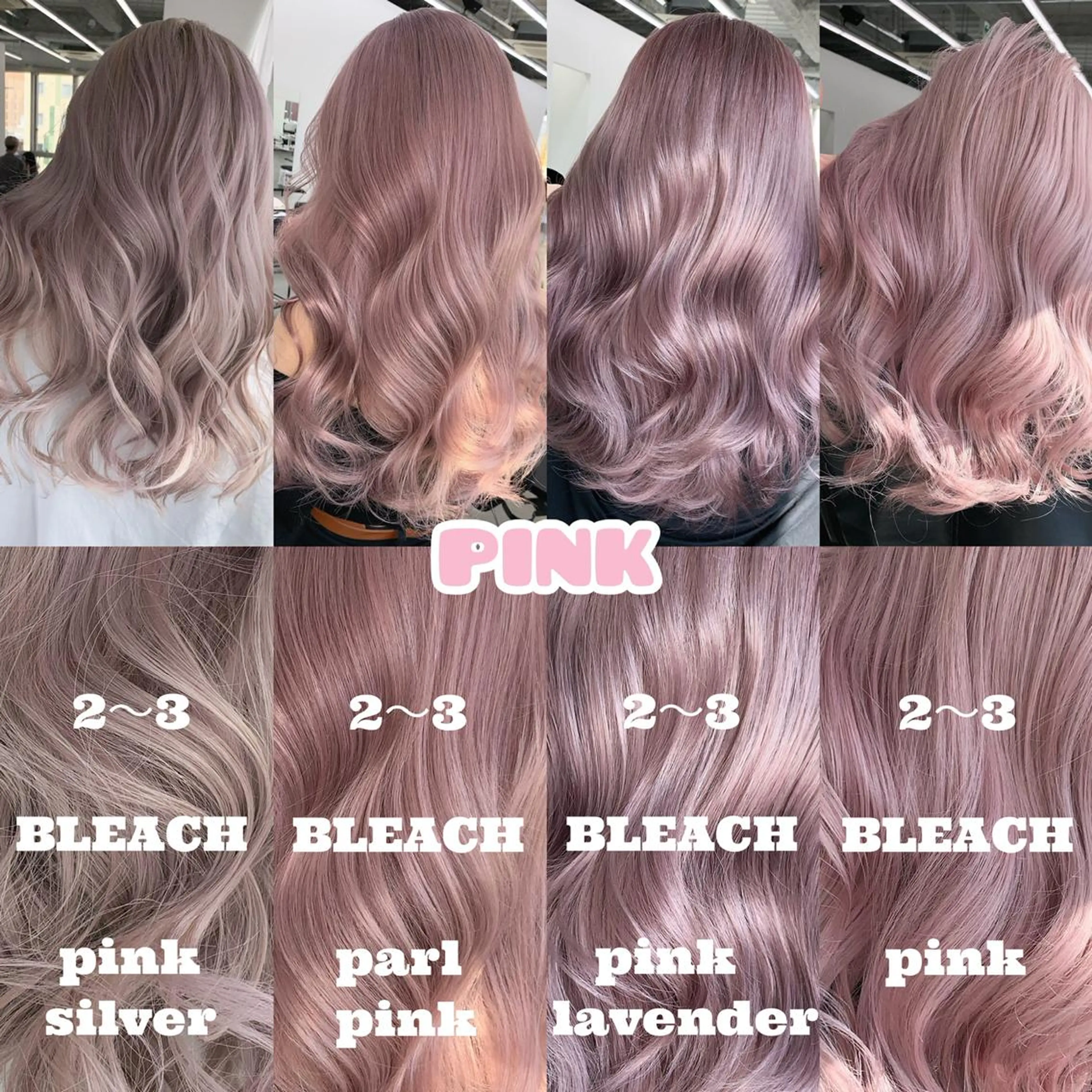 ロング カラー GO TODAY シェアサロン 原宿本店所属・原宿ハイトーンカラー 🌼みるい🌼のヘアスタイル