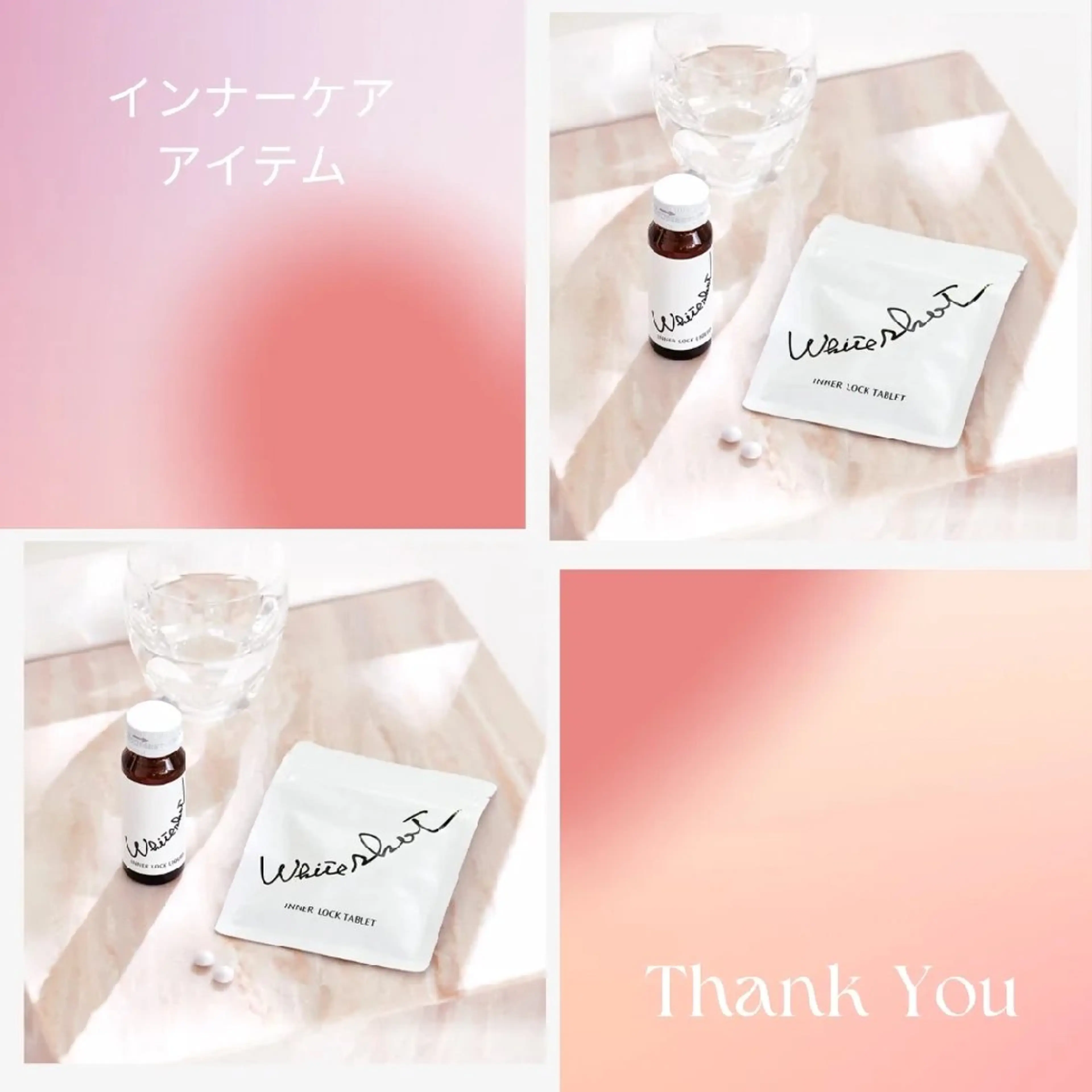 ＰＯＬＡ福岡東店所属・POLA　福岡東店 木山 のエステ・リラクイメージ