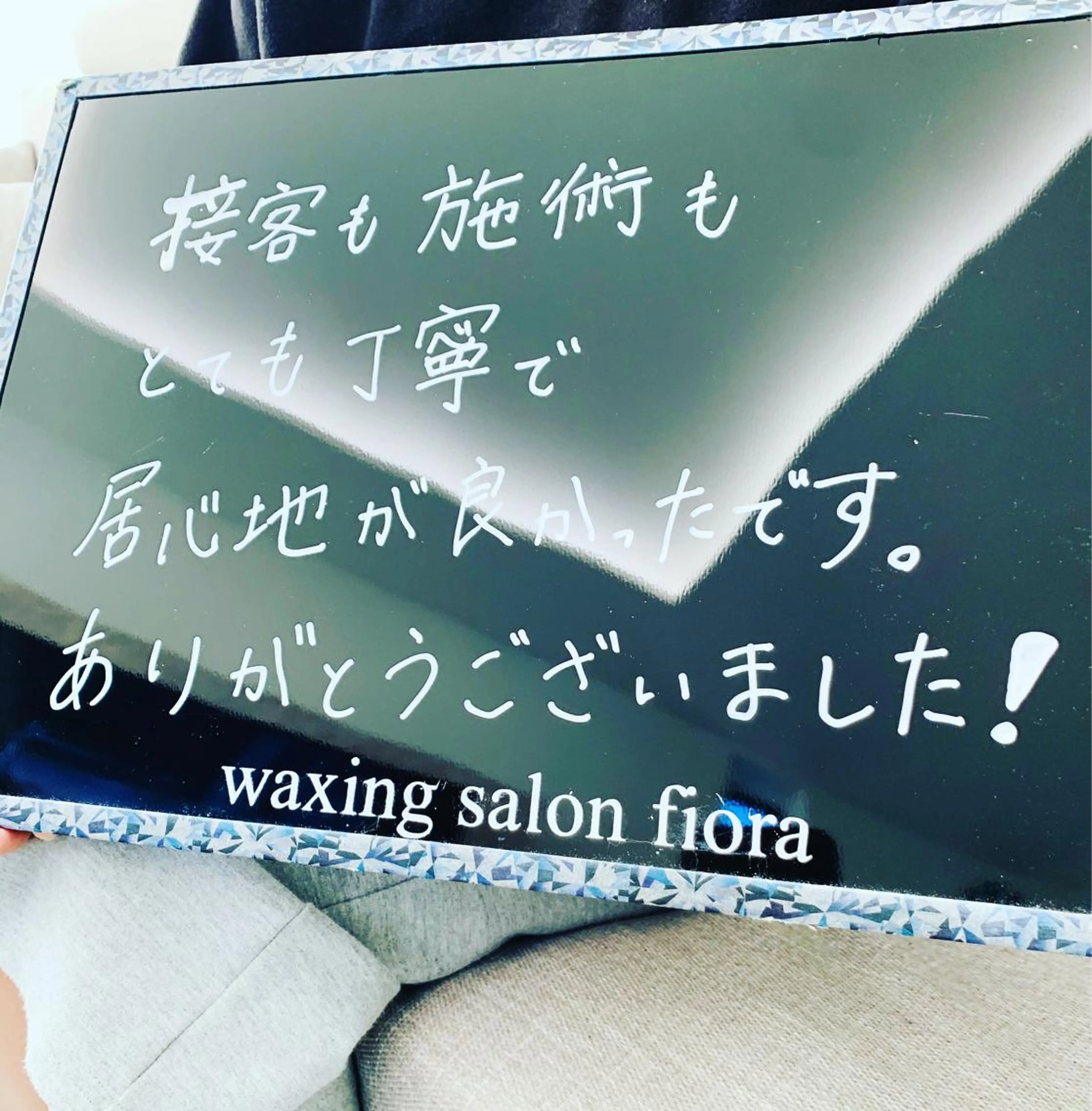 waxing salon fiora(ワクシング サロン フィオラ)所属・wax fioraのエステ・リラクイメージ