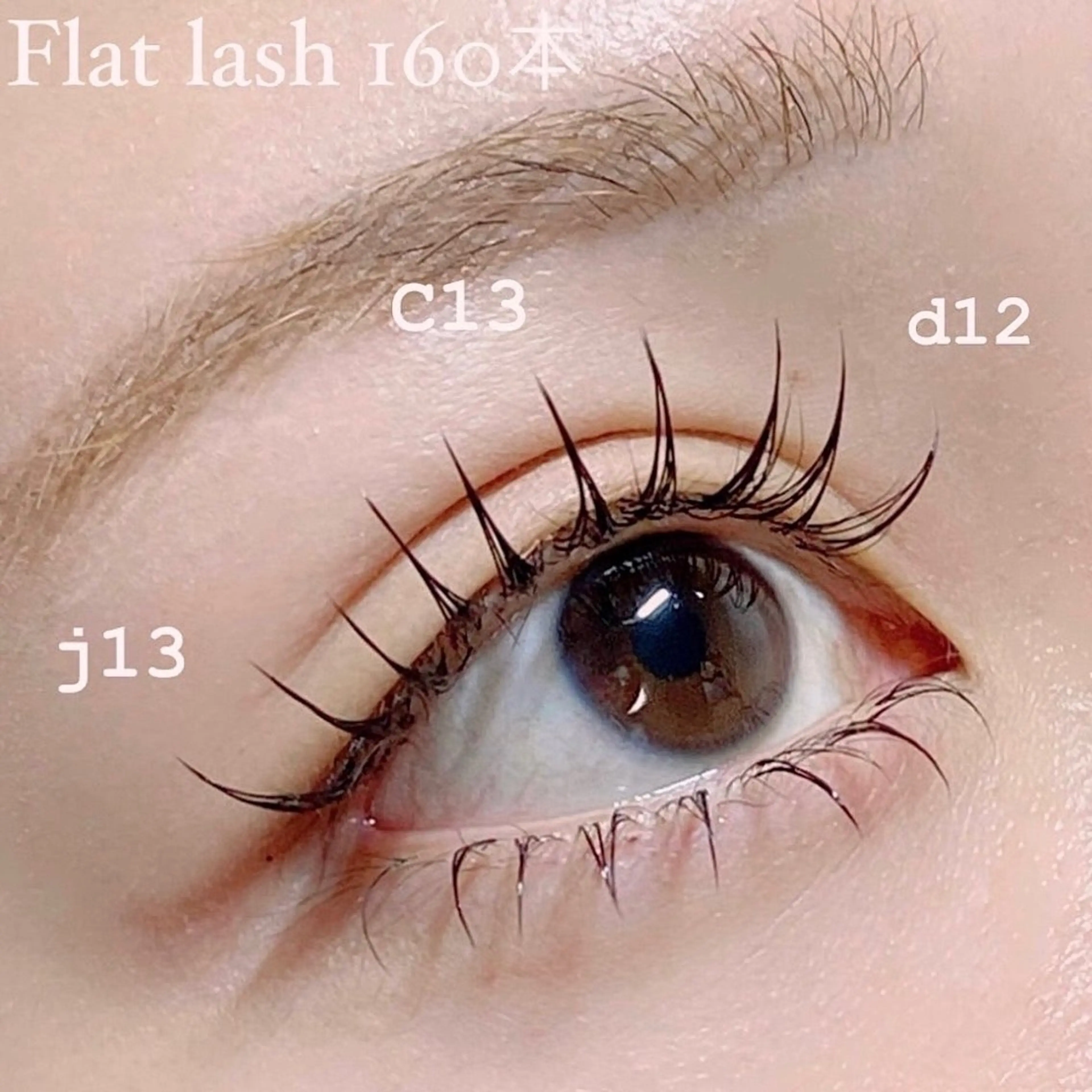 マツエク・マツパ フラットラッシュ 目尻長め NANA Milano所属・yuuka Fのマツエク・マツパデザイン