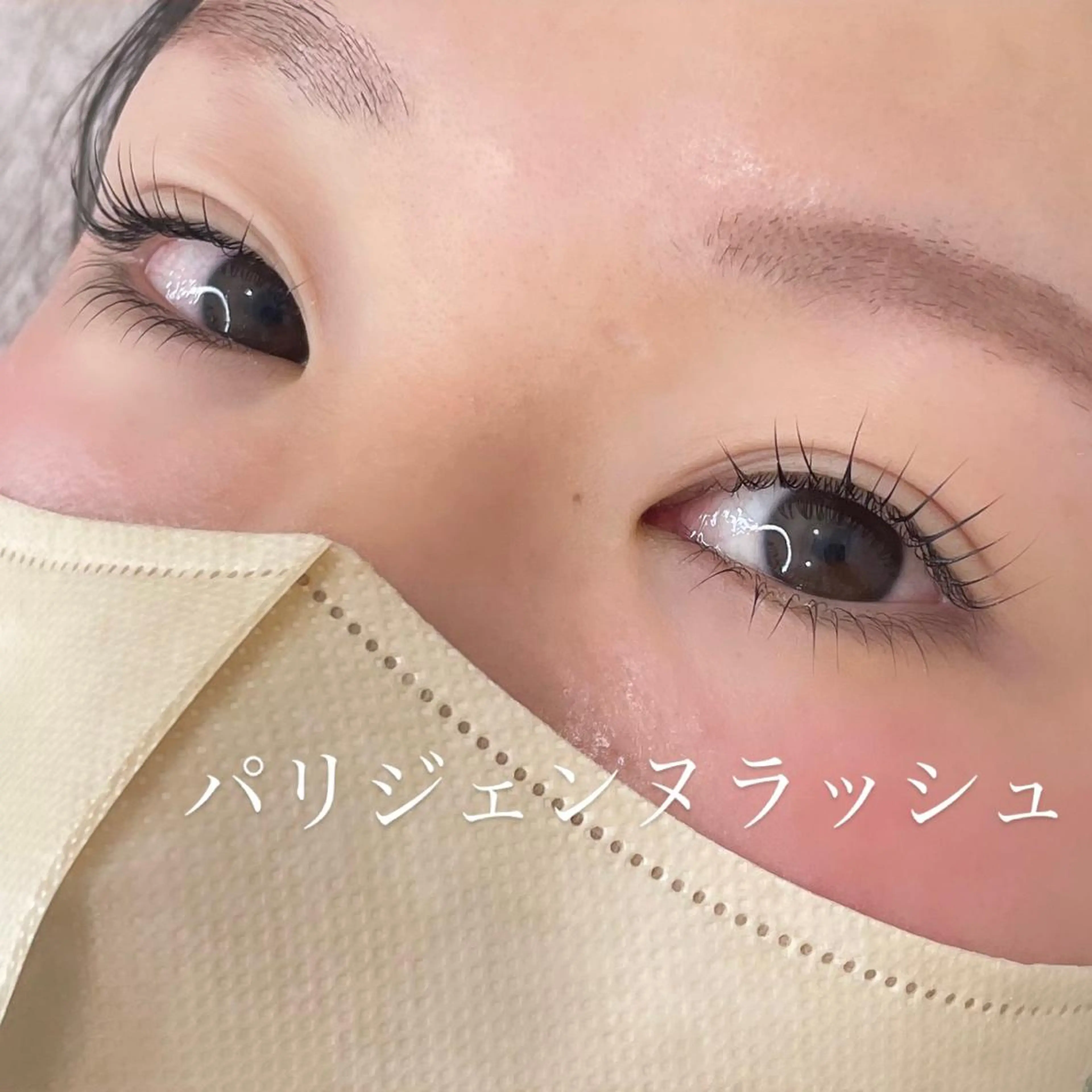 マツエク・マツパ io HARUのマツエク・マツパデザイン