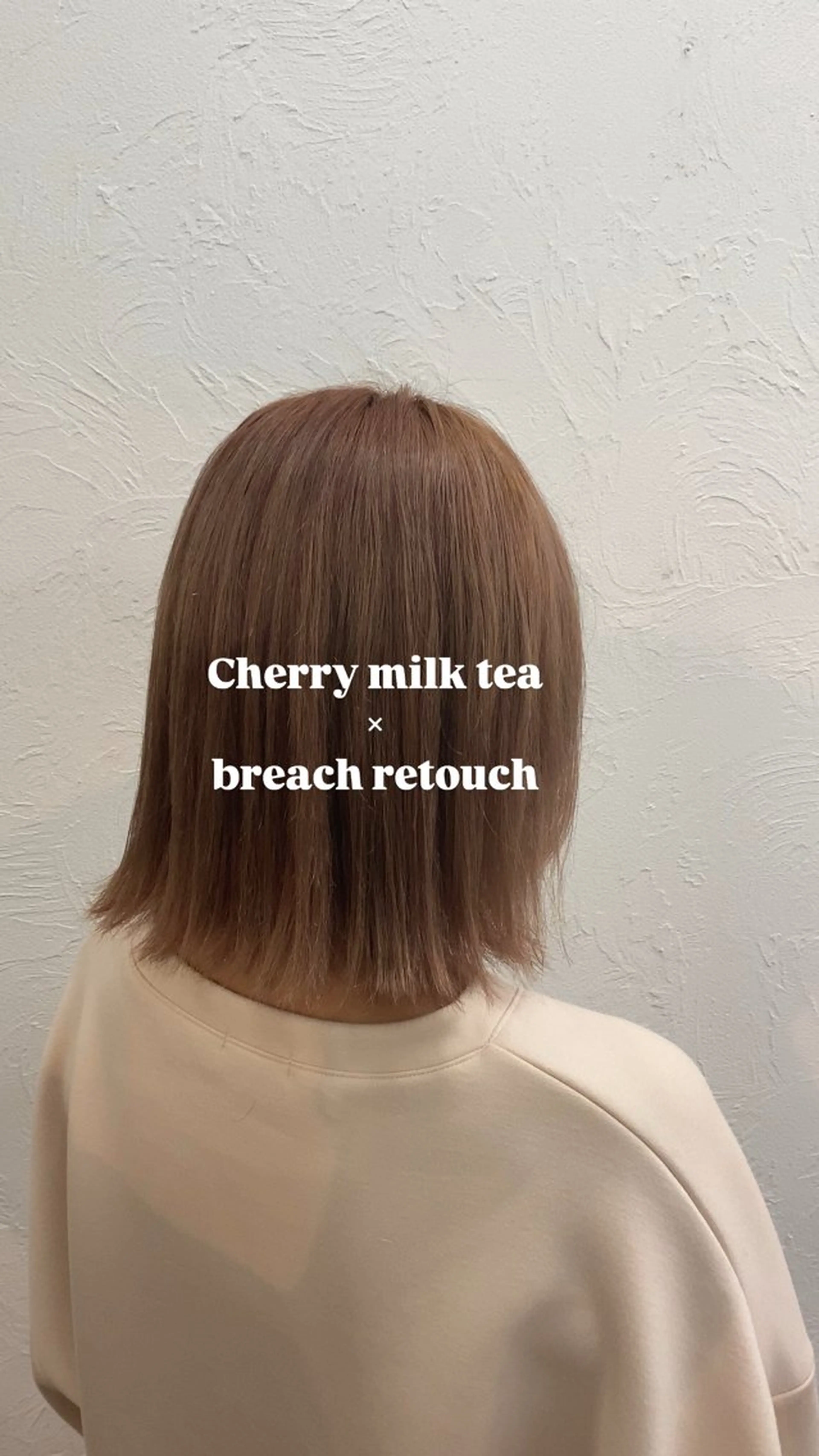 ショート カラー ヘアカラー Fun +所属・👑カラーリスト👑 /石塚恒太郎のヘアスタイル