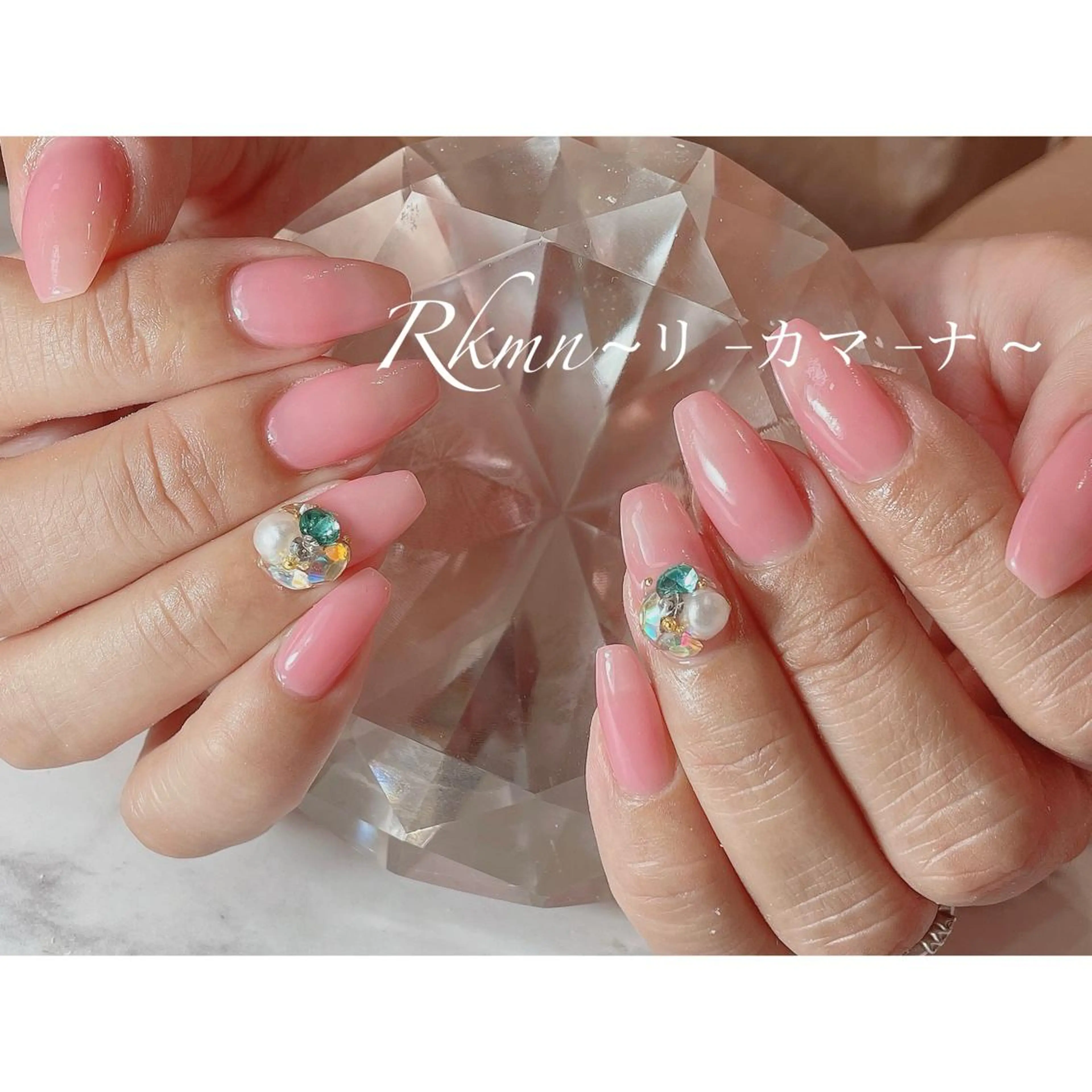ネイル アートネイル ワンカラーネイル ピンク 春ネイル ハンドネイル フットネイル ハンドケア Rkmn ~リ-カマ-ナ~のネイルデザイン