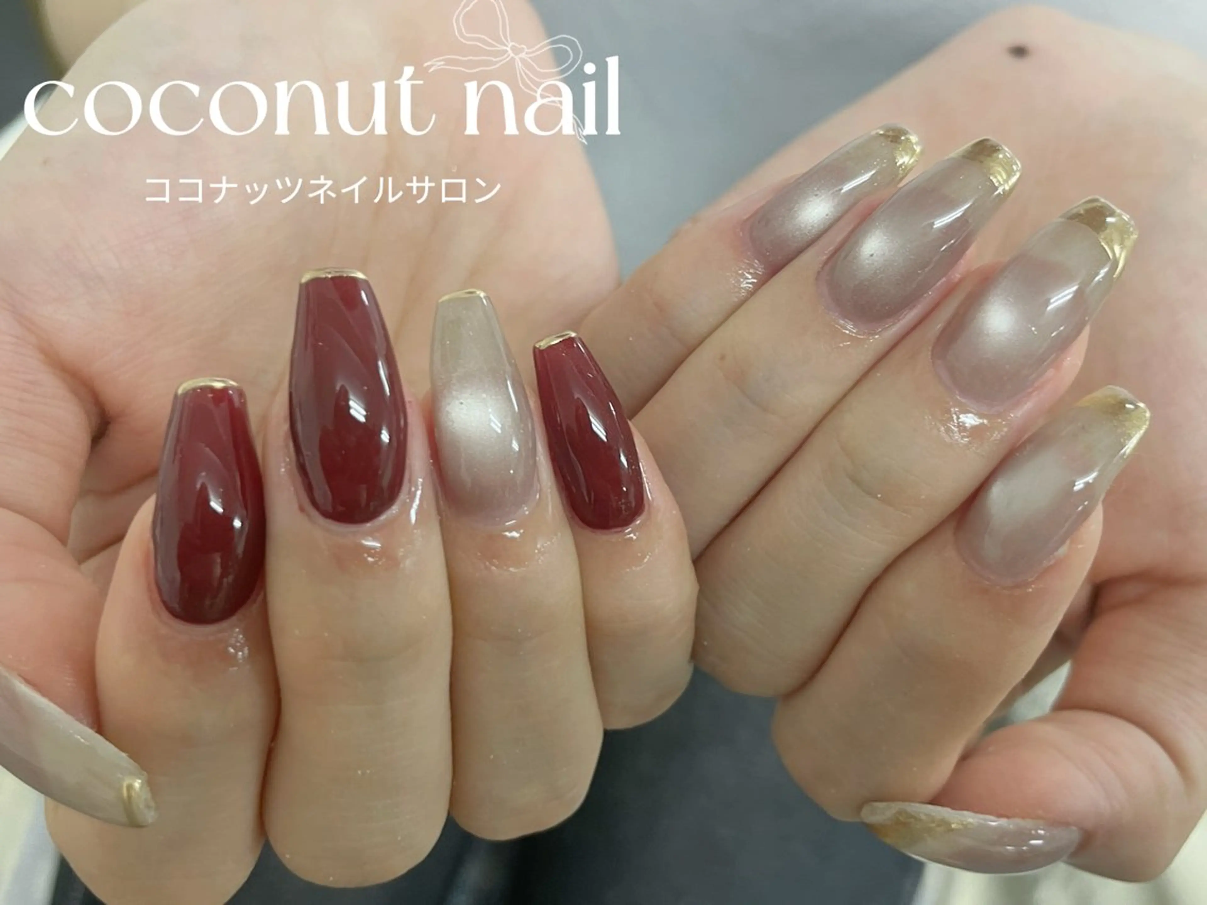 ネイル べっ甲ネイル フレンチネイル キラキラネイル マグネットネイル 大理石ネイル(マーブル) ハンドネイル 神田 ココナッツのネイルデザイン
