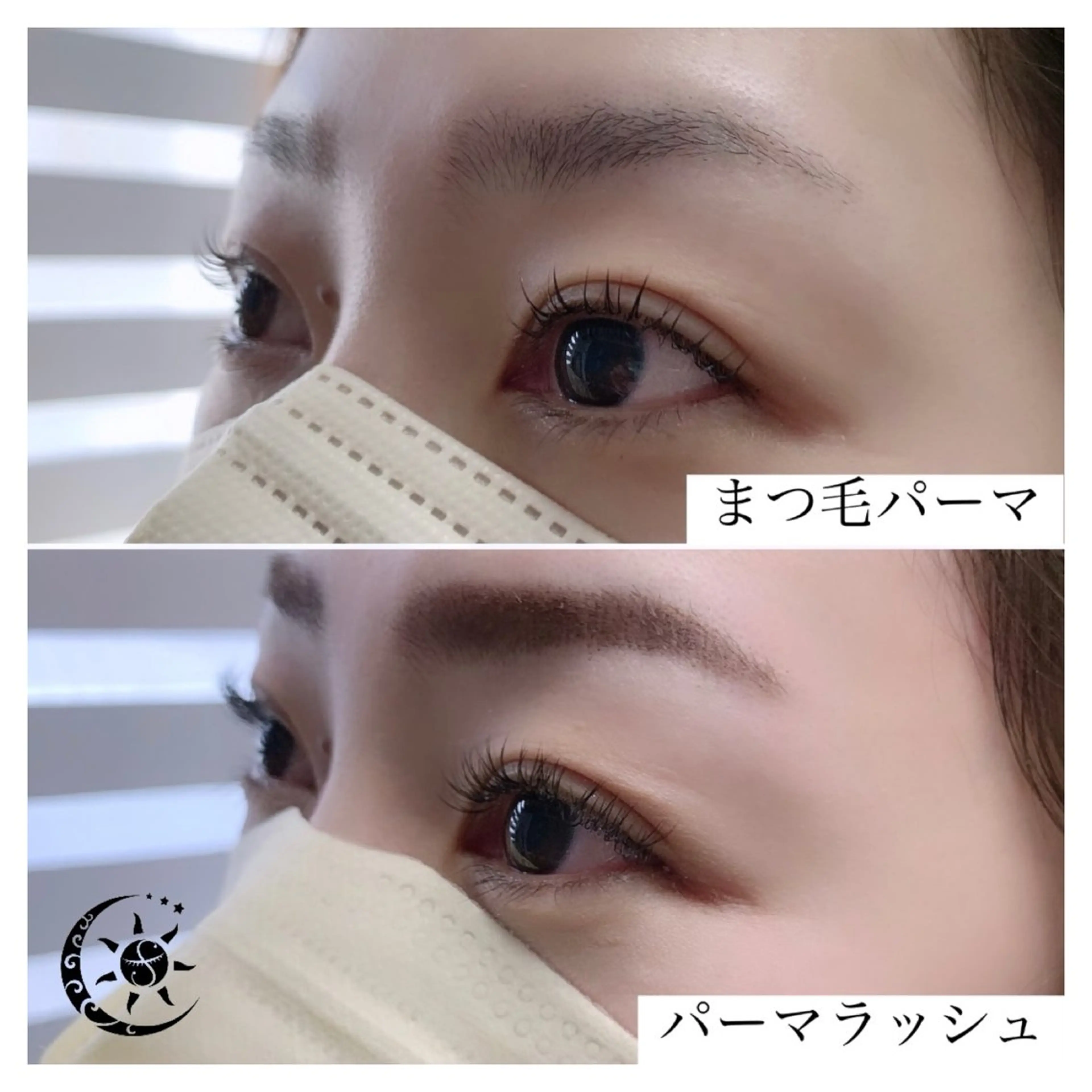 マツエク・マツパ マツパ salon clara所属・窪山 亮子のマツエク・マツパデザイン