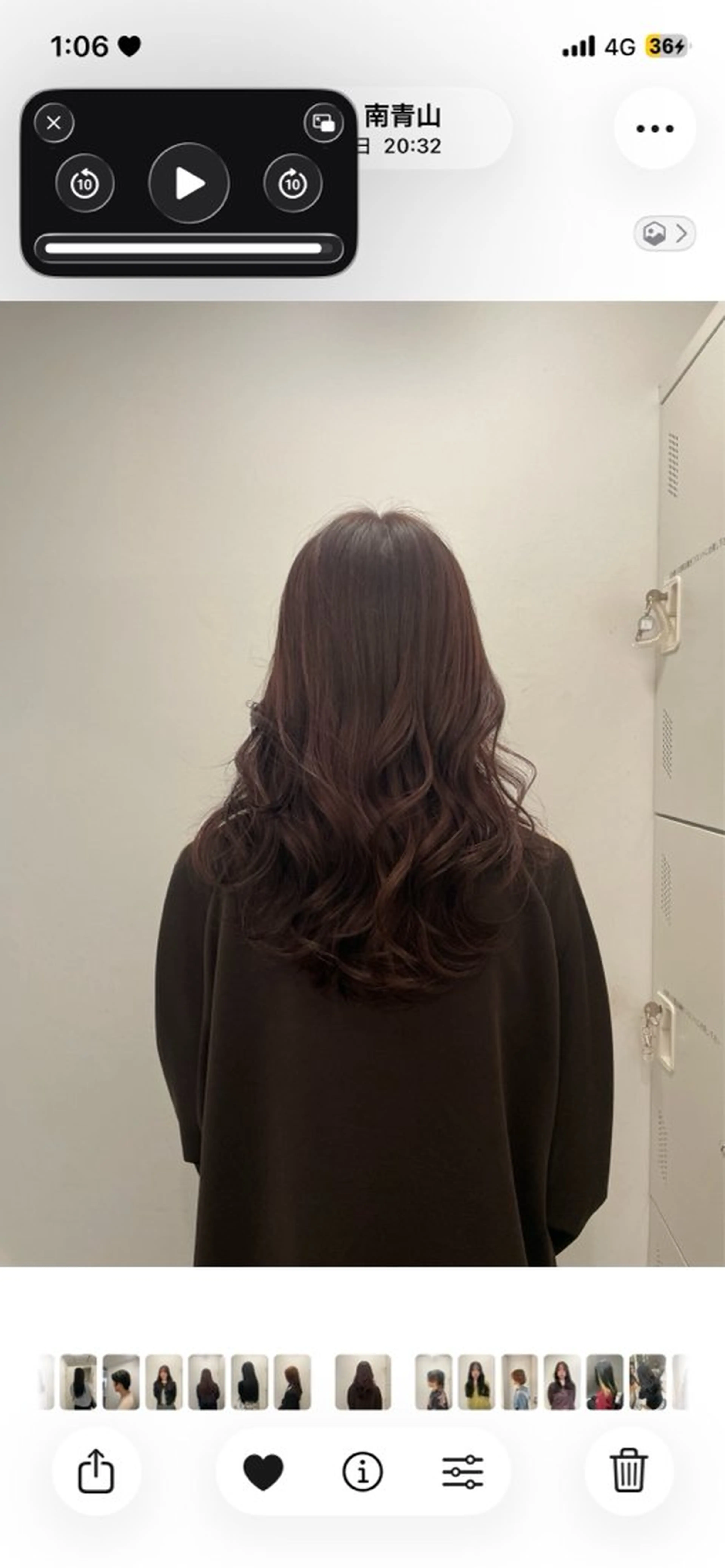 ロング ヘアカラー 🎨白髪染め/ 白髪ぼかし/近藤怜那のヘアスタイル