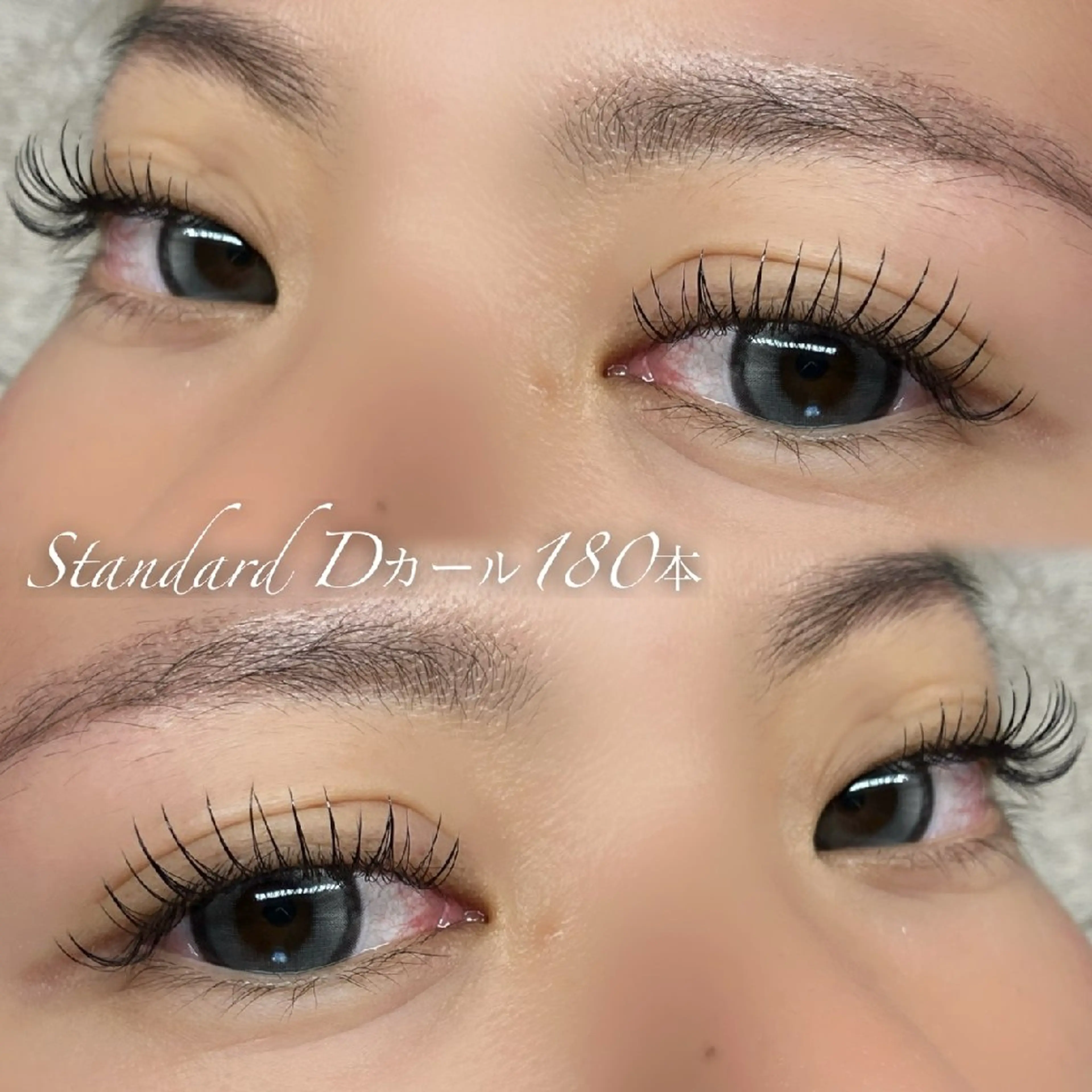 マツエク・マツパ Salon de Linoのマツエク・マツパデザイン