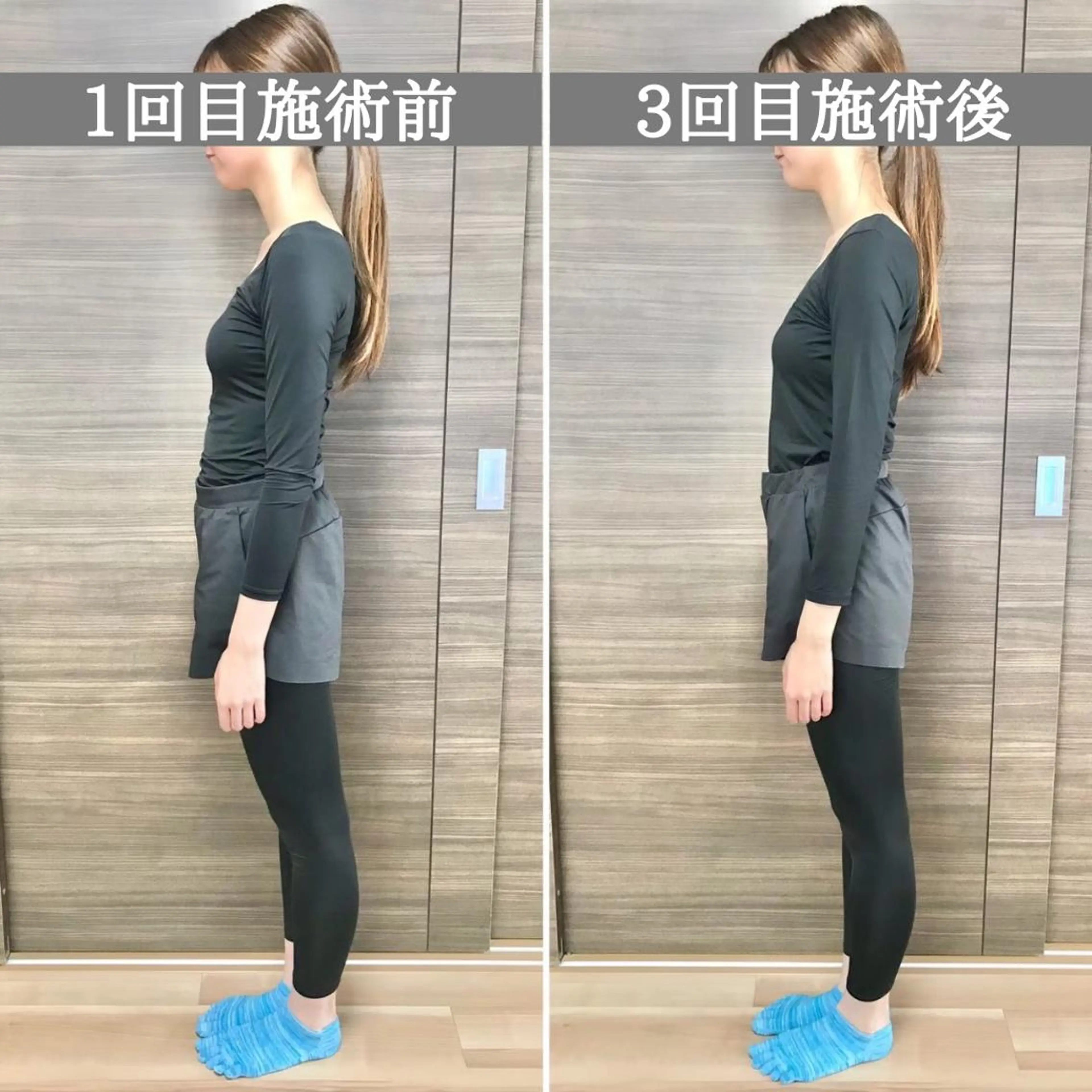 エステ リラク 美容整体サロン Chare人形町店のエステ・リラクイメージ