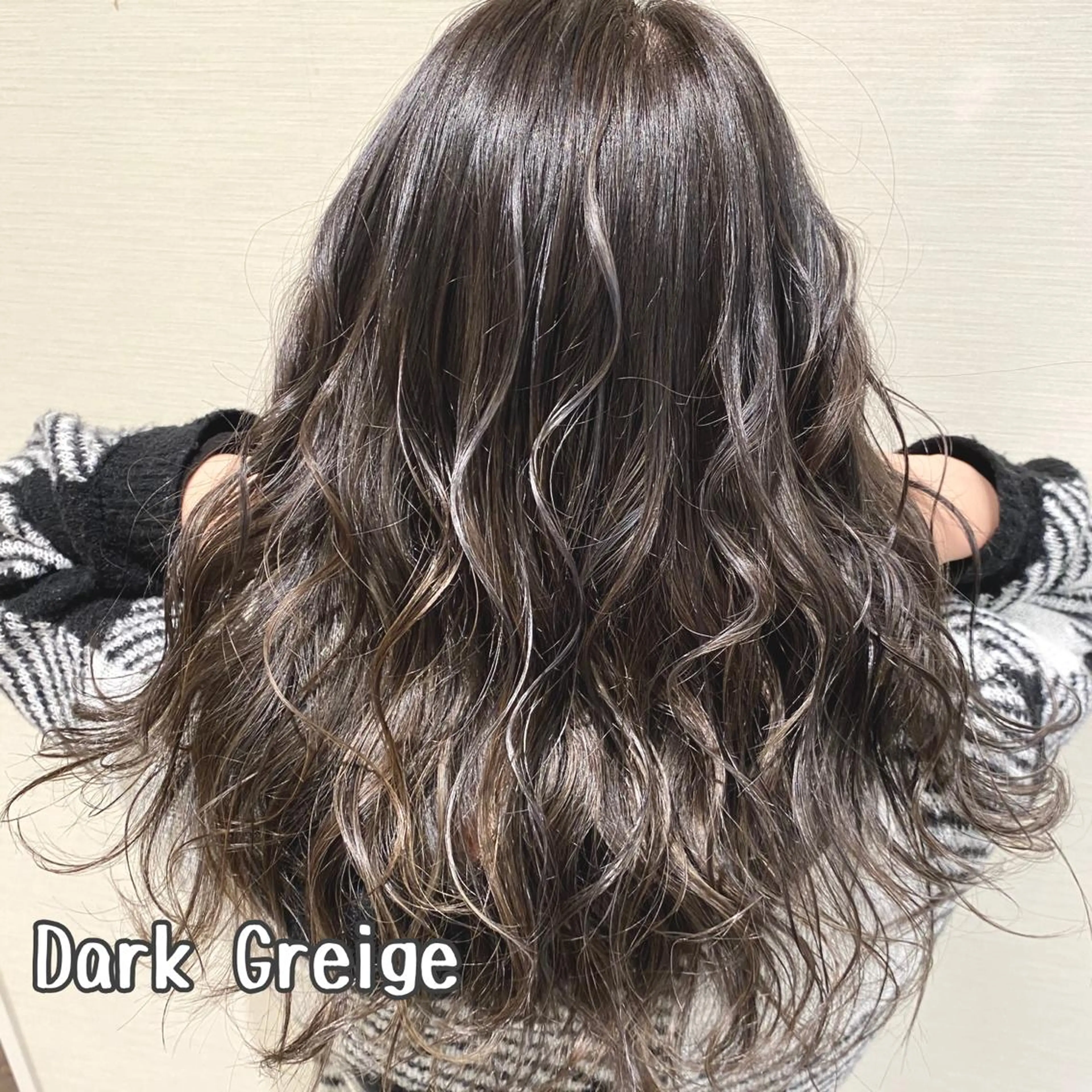 ロング カラー 黒髪 ブリーチ ダークグレー ダークグレージュ グレージュ 横山 直輝のヘアスタイル