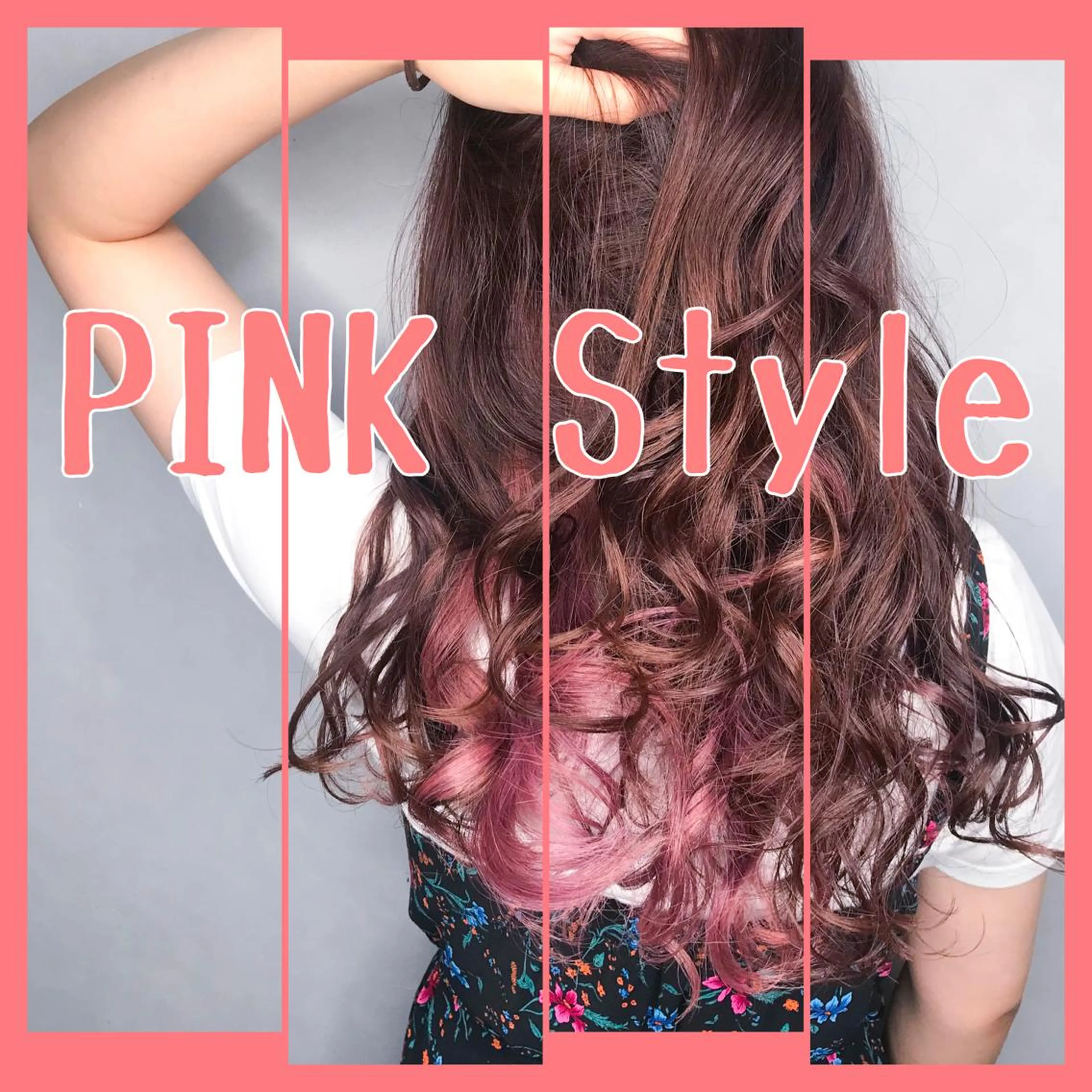 ミディアム カラー パーマ 外国人風カラー カット ヘアカラー トリートメント 🫧代表/新宿駅近/ 限定価格🫧田辺貴裕のヘアスタイル