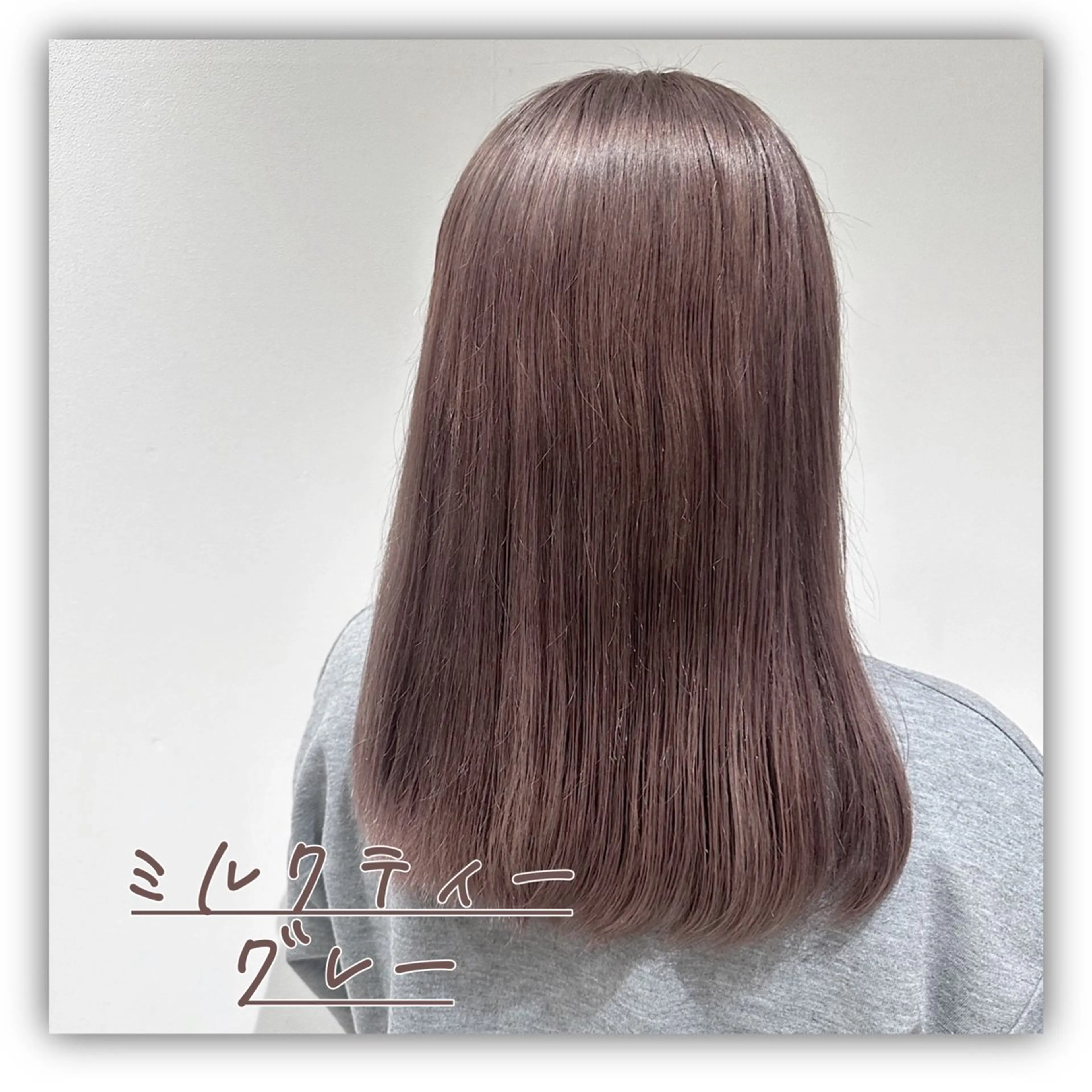 ロング カラー ラフィス池袋所属・✨本格的韓国スタイル 特化✨ﾊﾙｶ✨️のヘアスタイル