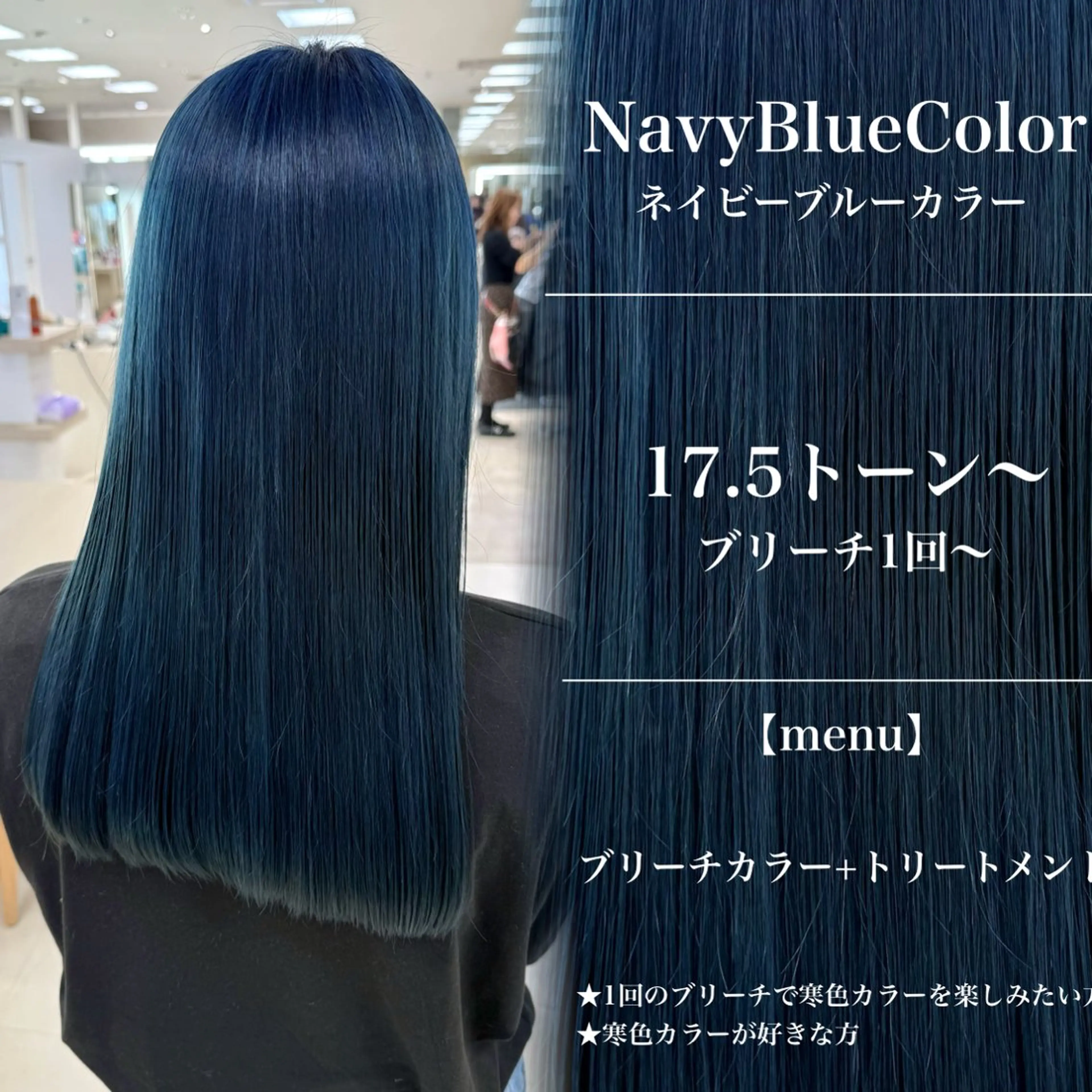 ロング カラー ヘアアレンジ 🍒KIKUCHI KANAE🍒のヘアスタイル