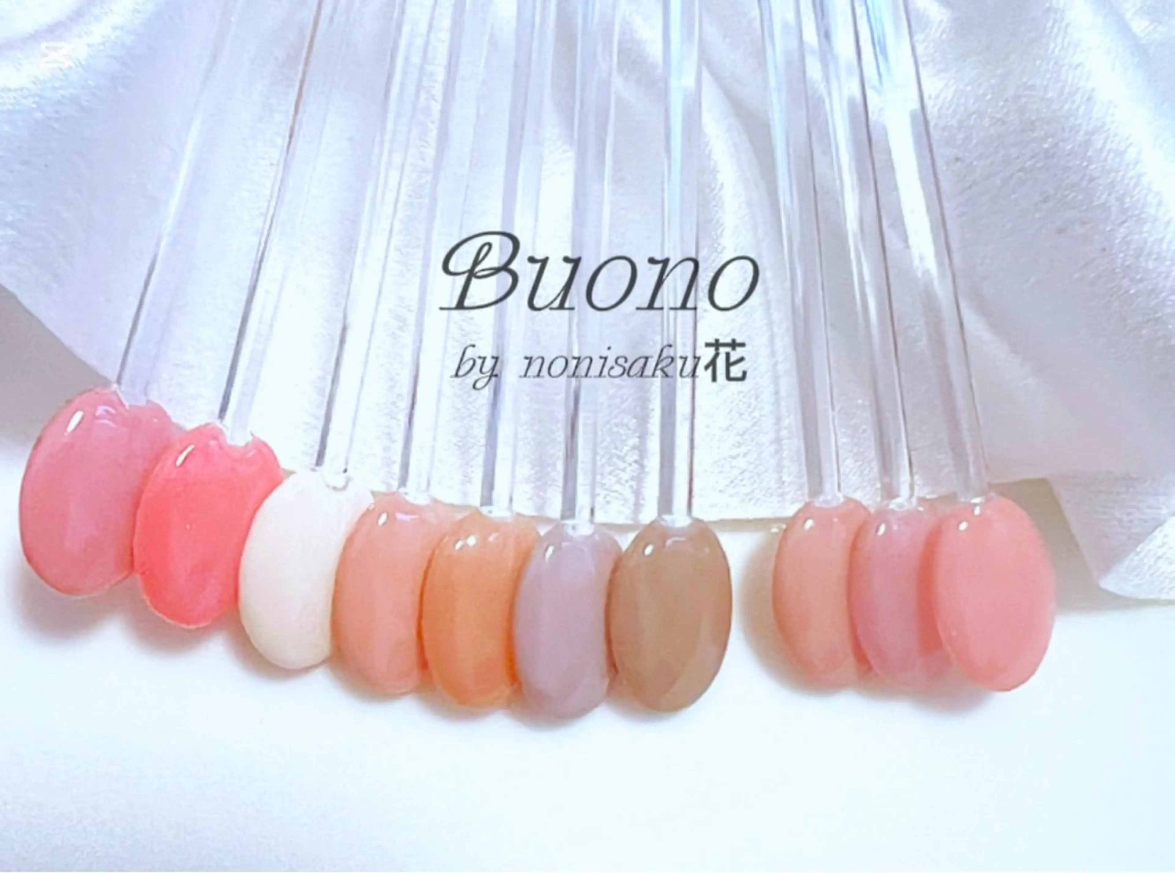 【オフ無し】【ネイル研修モデル】🌼ネイルケア【ミニモ学割U24】の写真