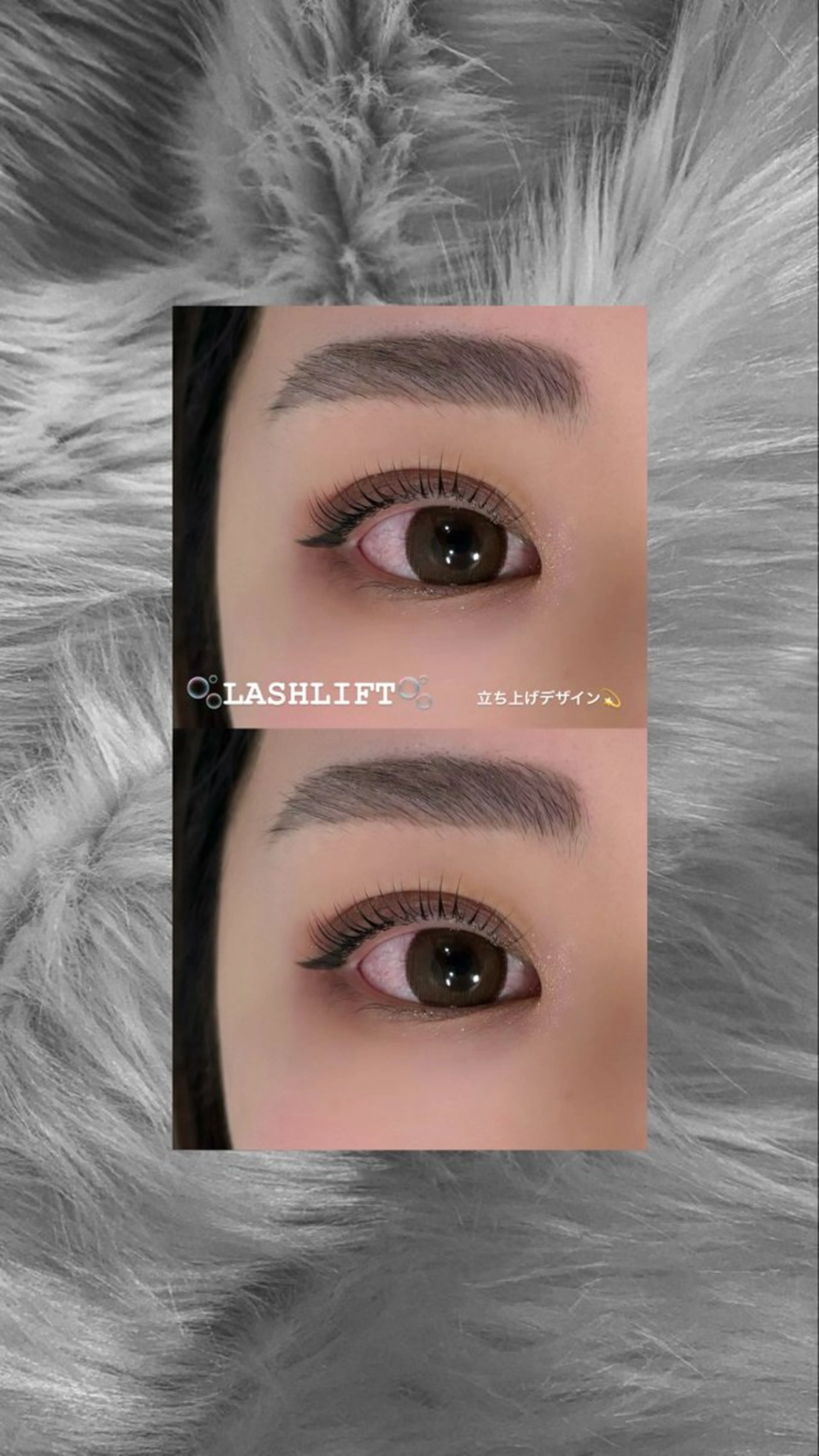 マツエク・マツパ EYELA Cocona🪽🫧のマツエク・マツパデザイン