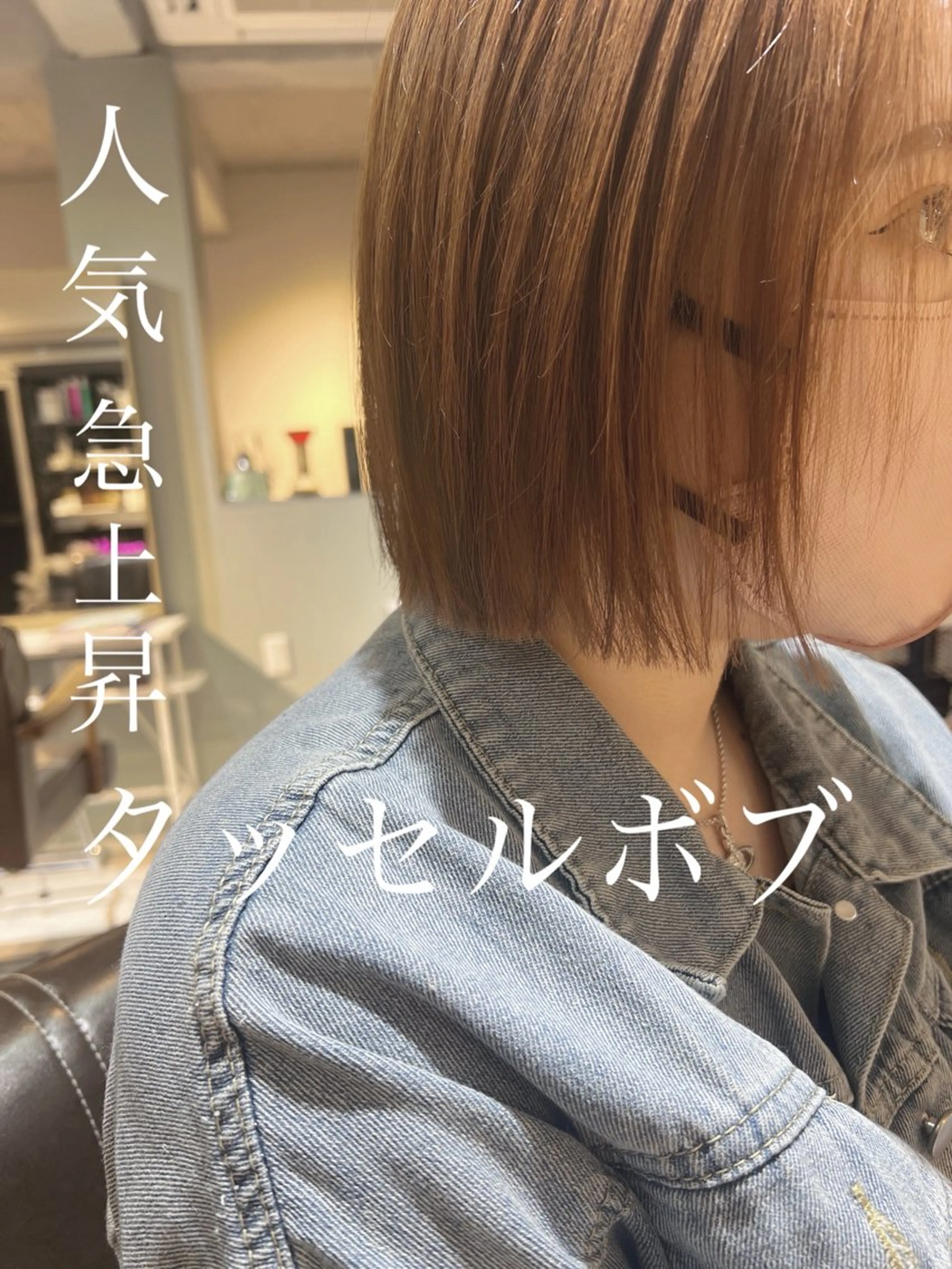 ショート ショートボブ ボブ ショートヘア カット ヘアカラー Mirror'所属・ショート/韓国ヘア 押本恵一のヘアスタイル