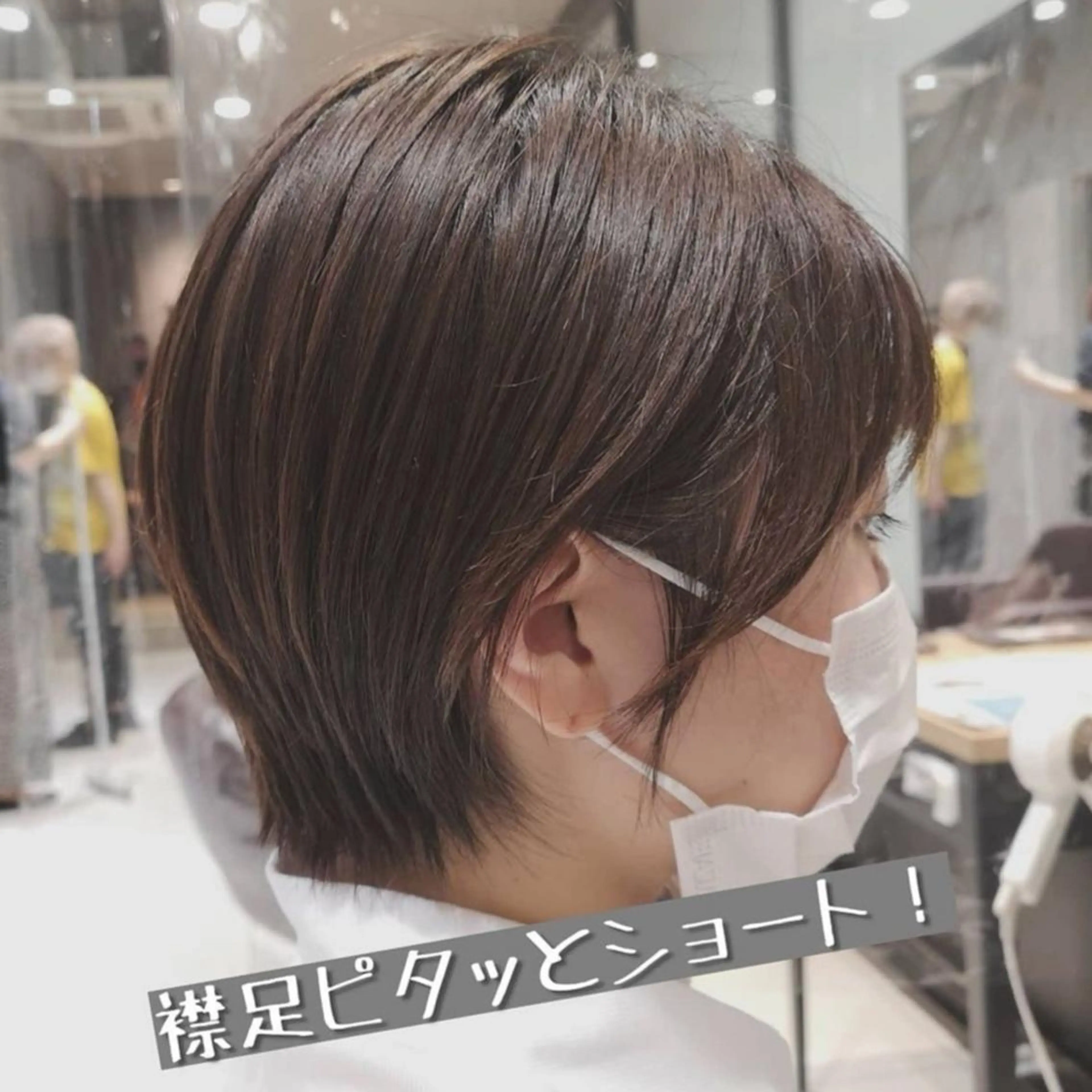 ショート 縮毛矯正✨️レイヤー クボタリョウのヘアスタイル