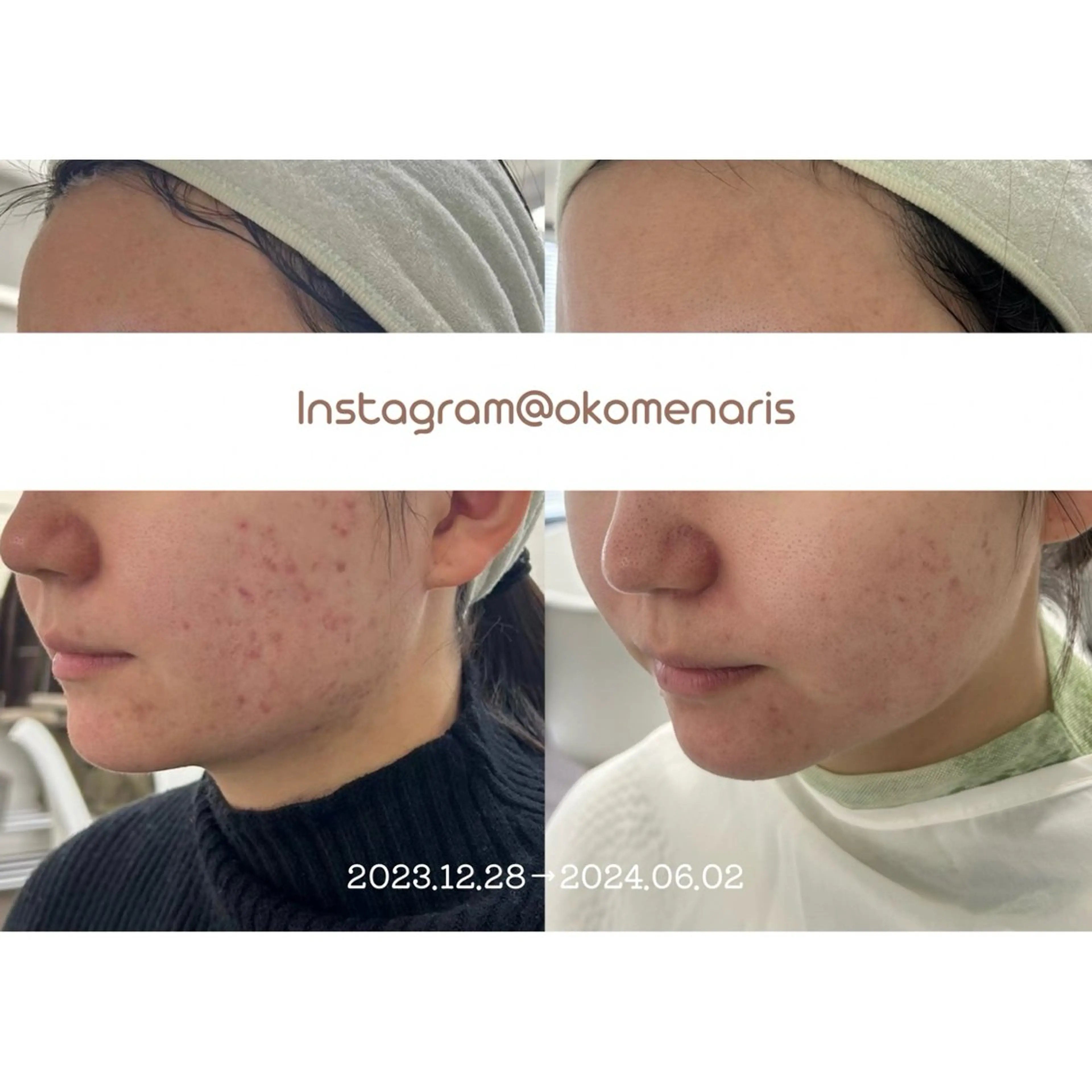 杉浦里沙⌇ 居心地いいエステのエステ・リラクイメージ