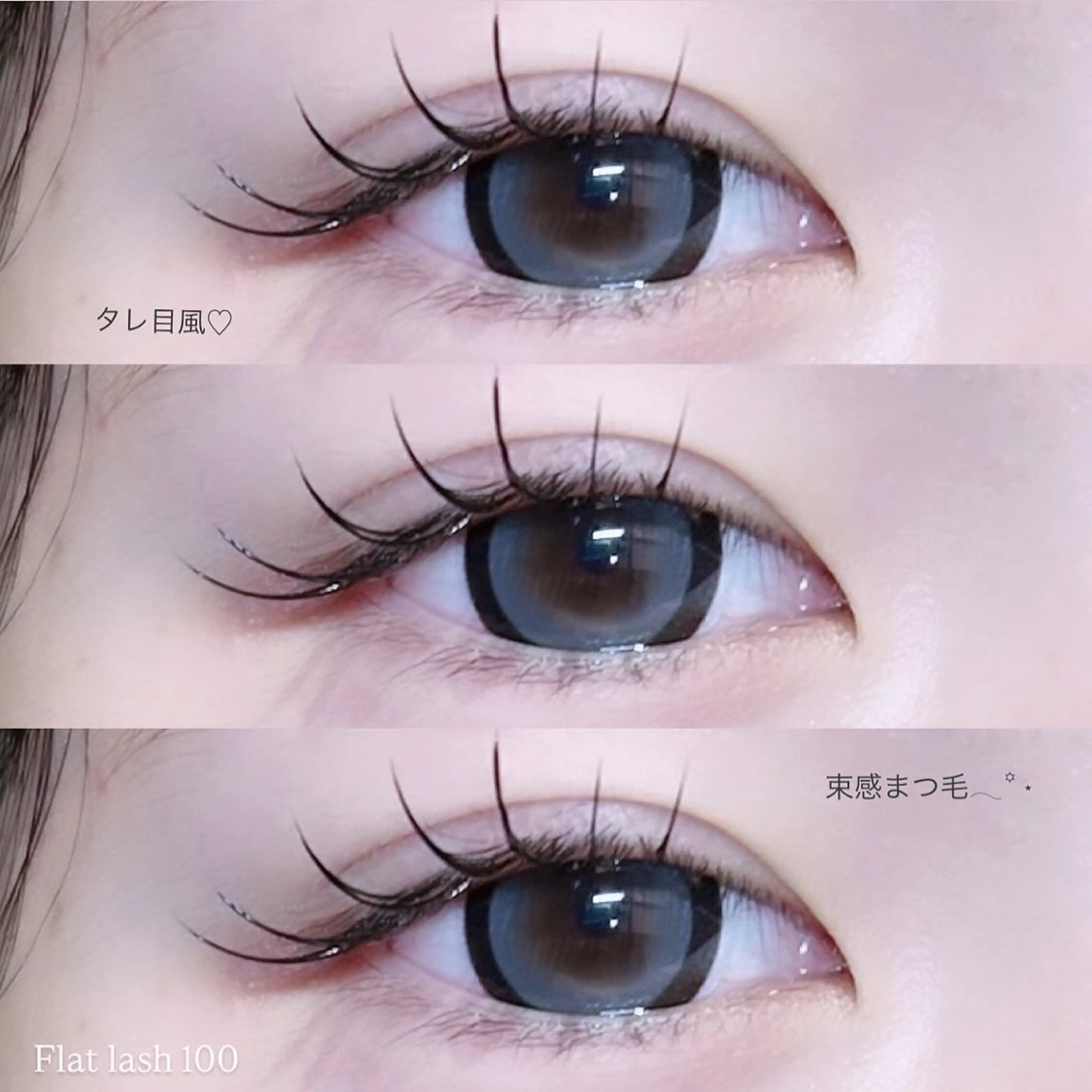 《💖自然×ぱっちり仕上げ💫》 フラットラッシュ80本🍑（再来¥4,480）— 軽くてモチの良い人気デザイン👀✨の写真