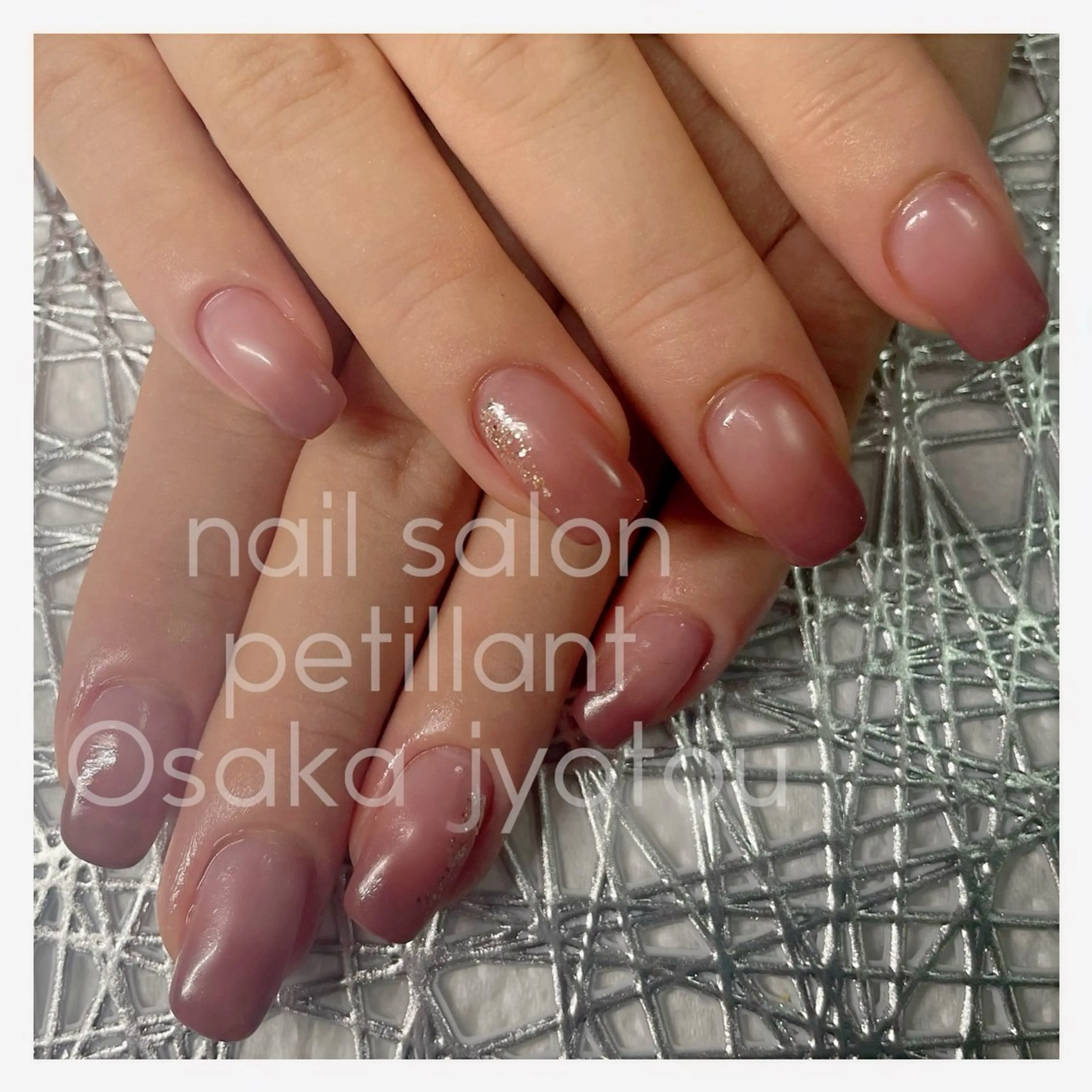 ネイル アートネイル グラデーション オフィスネイル ピンク シンプルネイル petillant所属・nail salon petillantのネイルデザイン