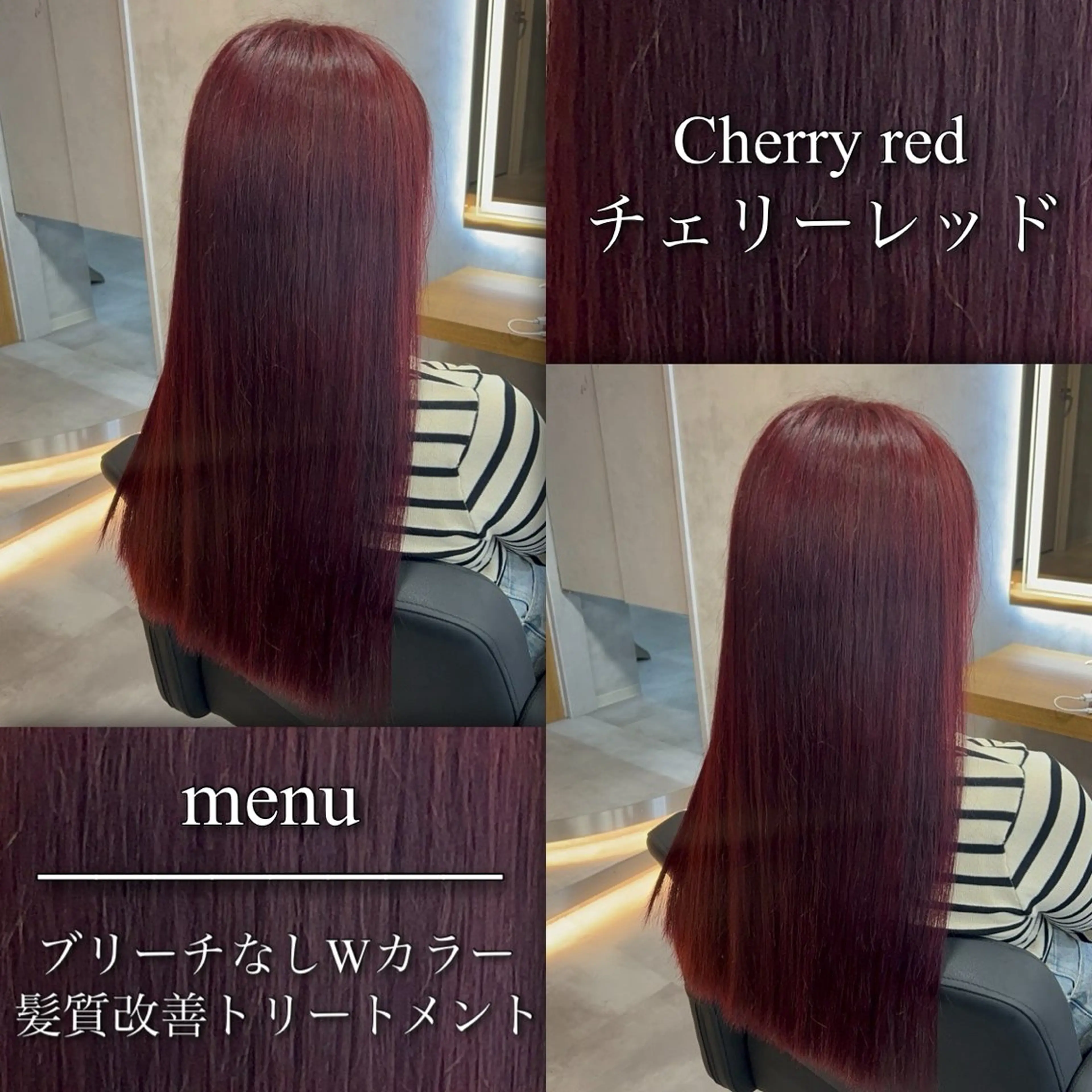 ロング カラー ヘアカラー ブリーチなしの達人 🌈KAITOのヘアスタイル