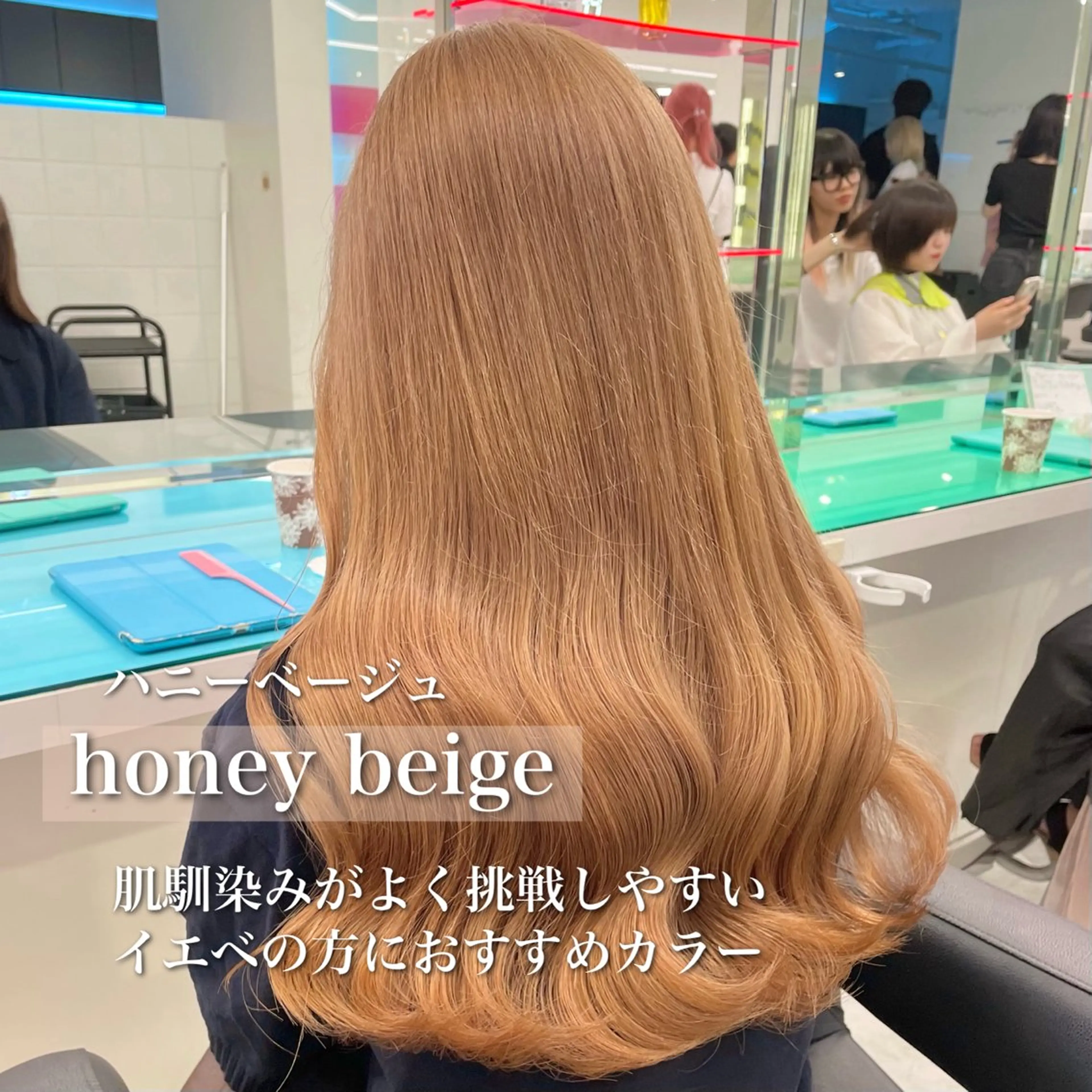 ロング カラー ♡ダブルカラー特化♡ miyuのヘアスタイル