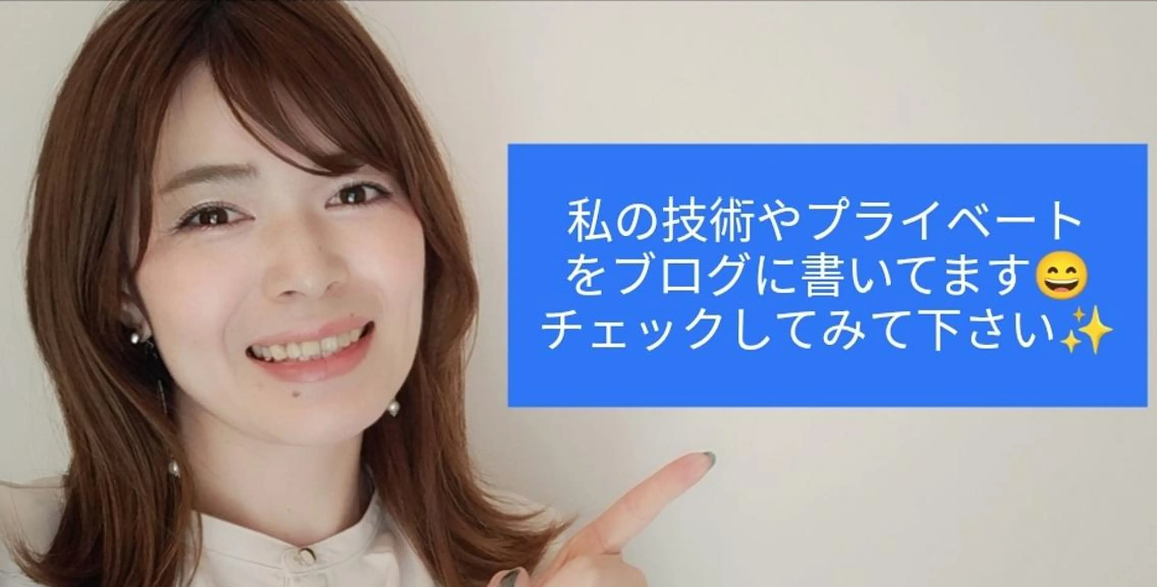 マツエク・マツパ アイブロウ パーマ アイラッシュサロン ミノのマツエク・マツパデザイン