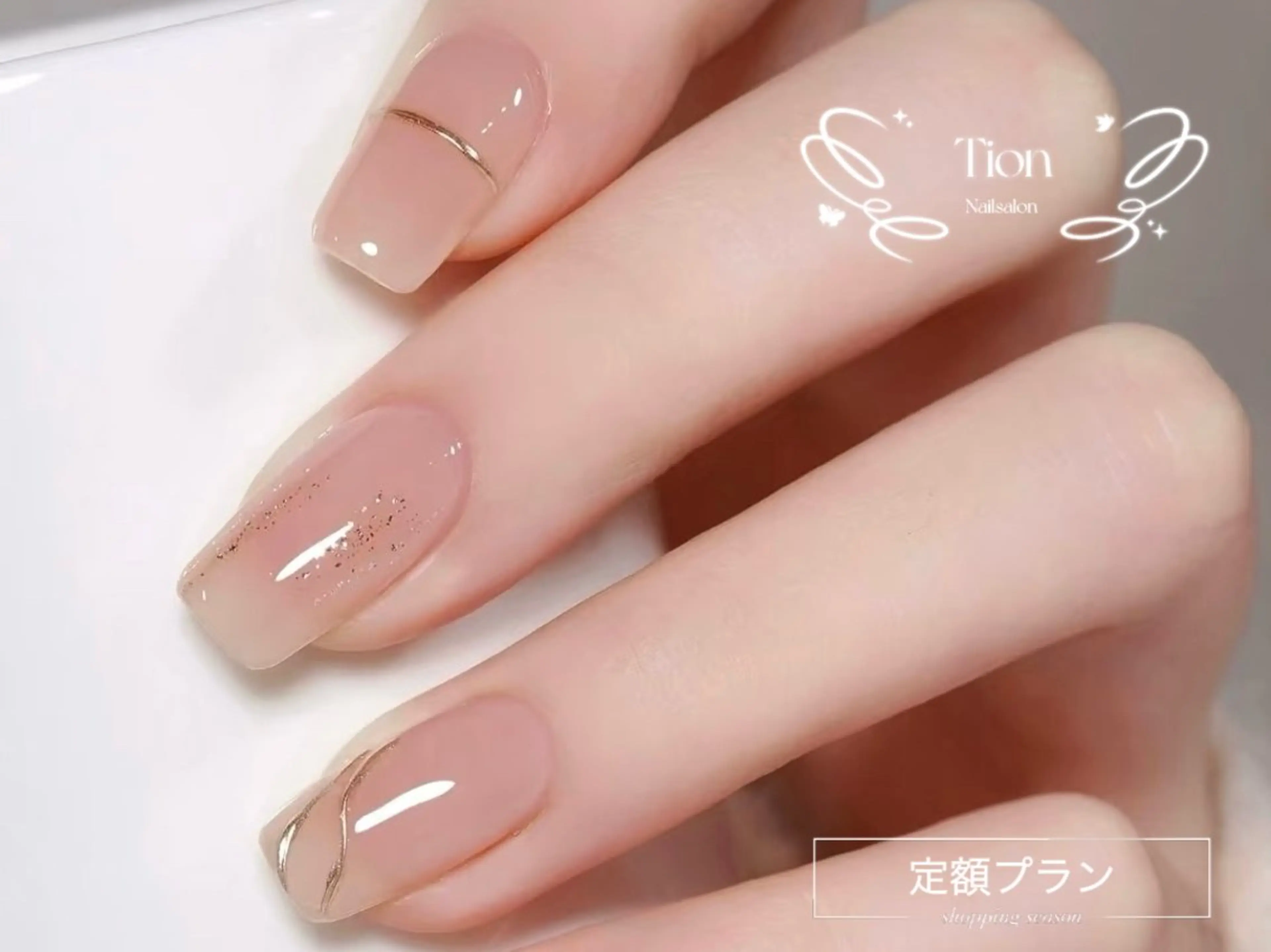 ネイル チークネイル 長さ出し フットネイル フレンチネイル ジェルネイル Nailsalon ティオン 浦和店のネイルデザイン