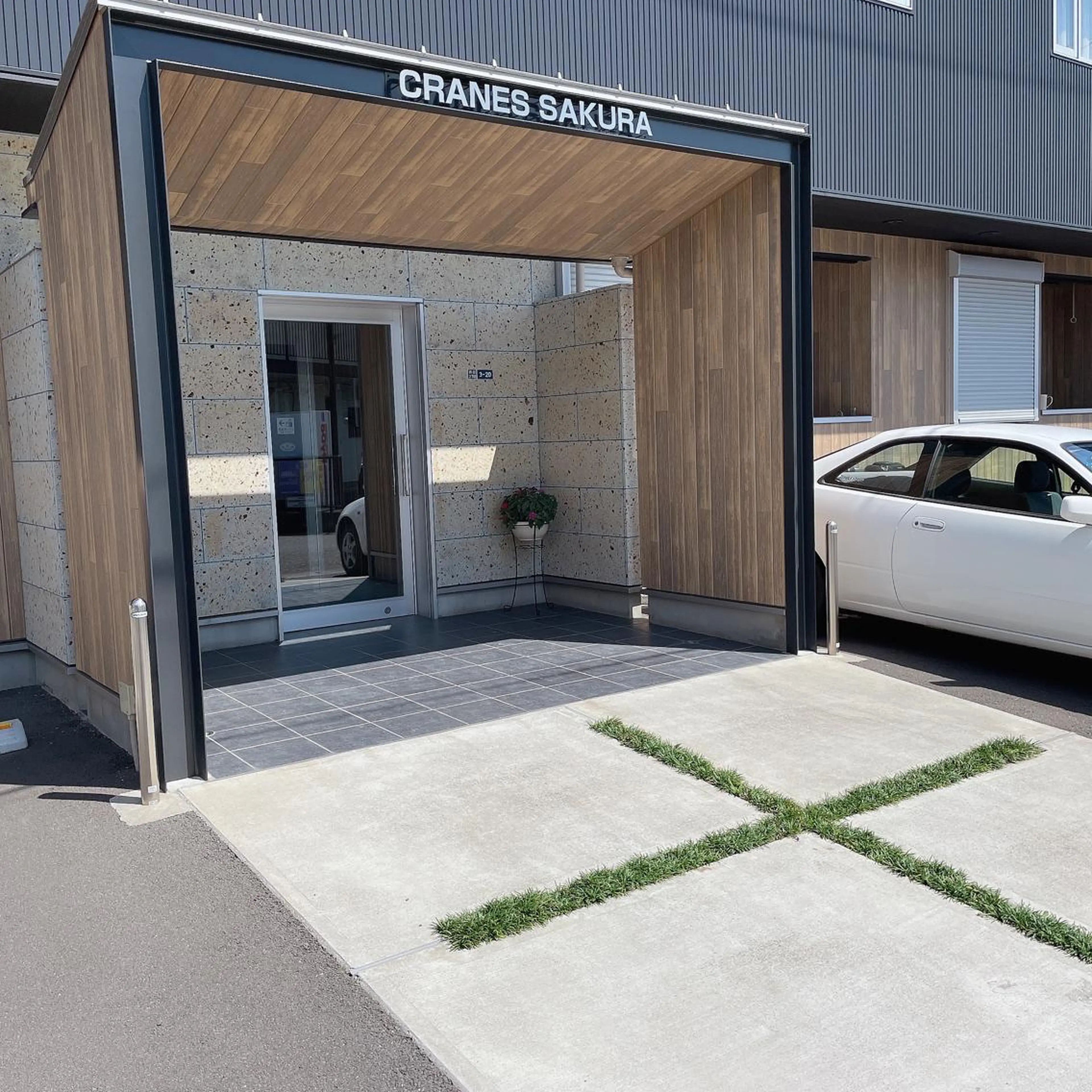 Eyelash salon MORE(モア)所属・安納 麻穂のエステ・リラクイメージ