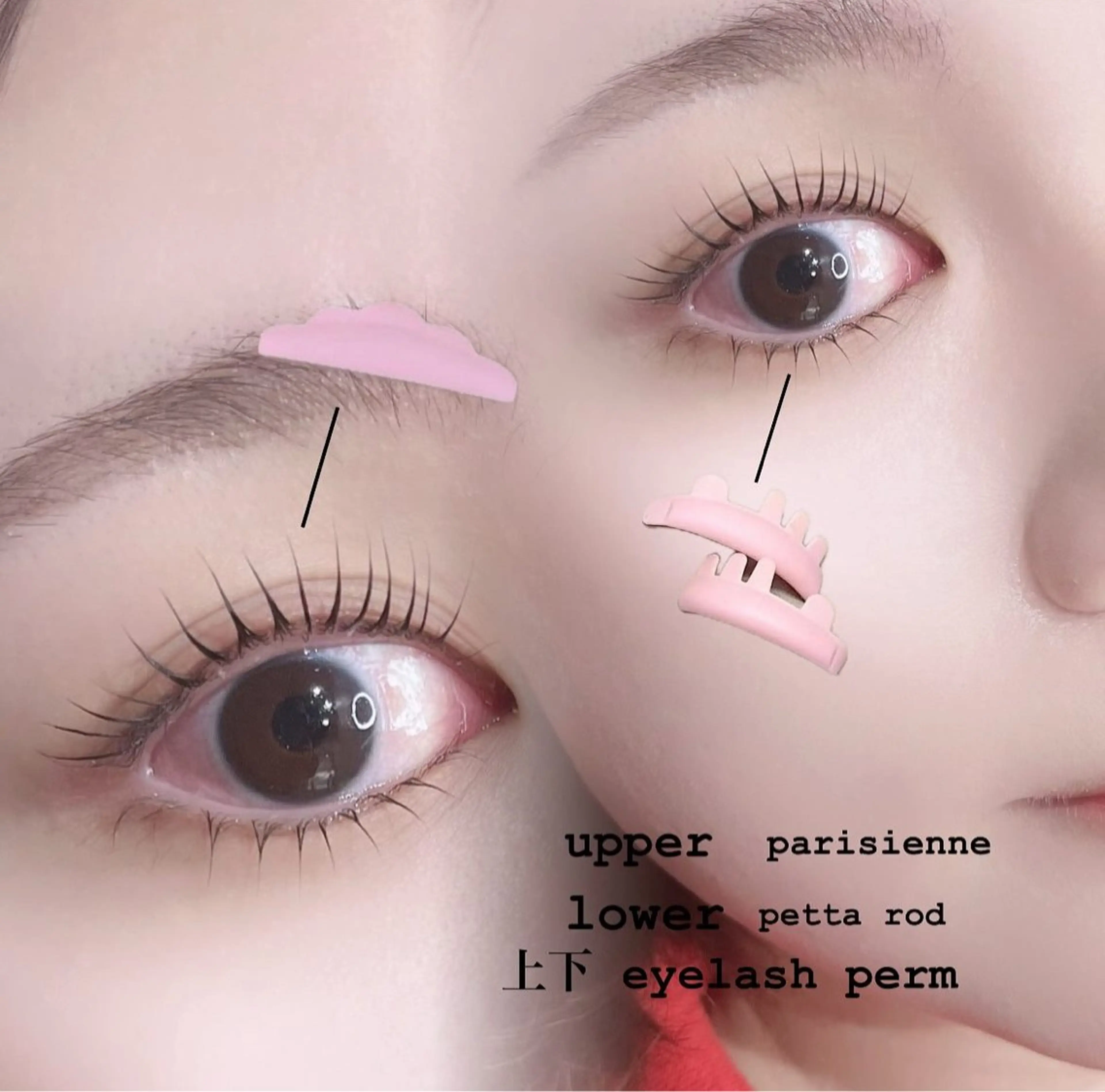 マツエク・マツパ 💗美人まつ毛💗 西川由希子のマツエク・マツパデザイン