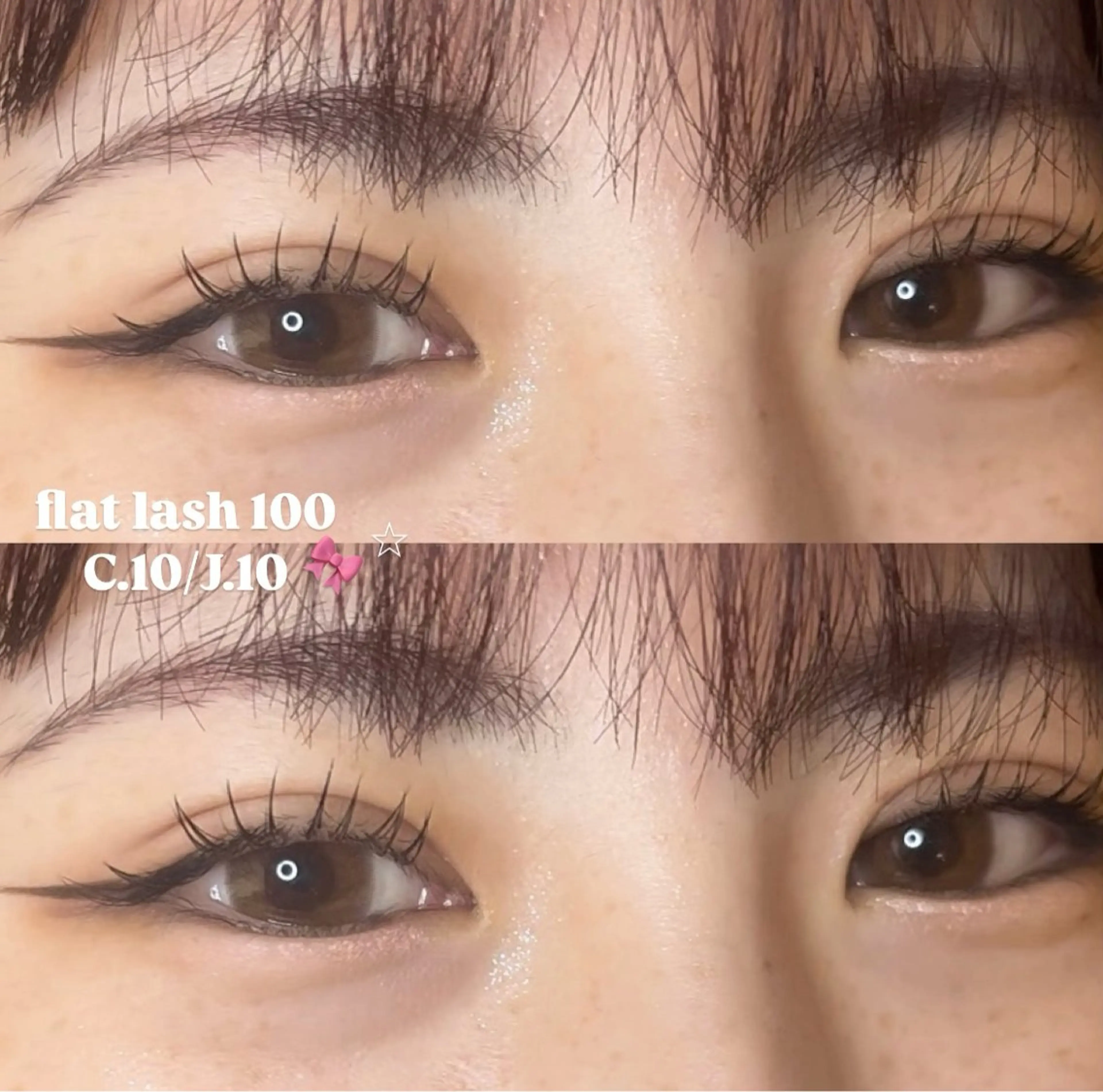 マツエク・マツパ 🩶eyelist .raimu🩶のマツエク・マツパデザイン