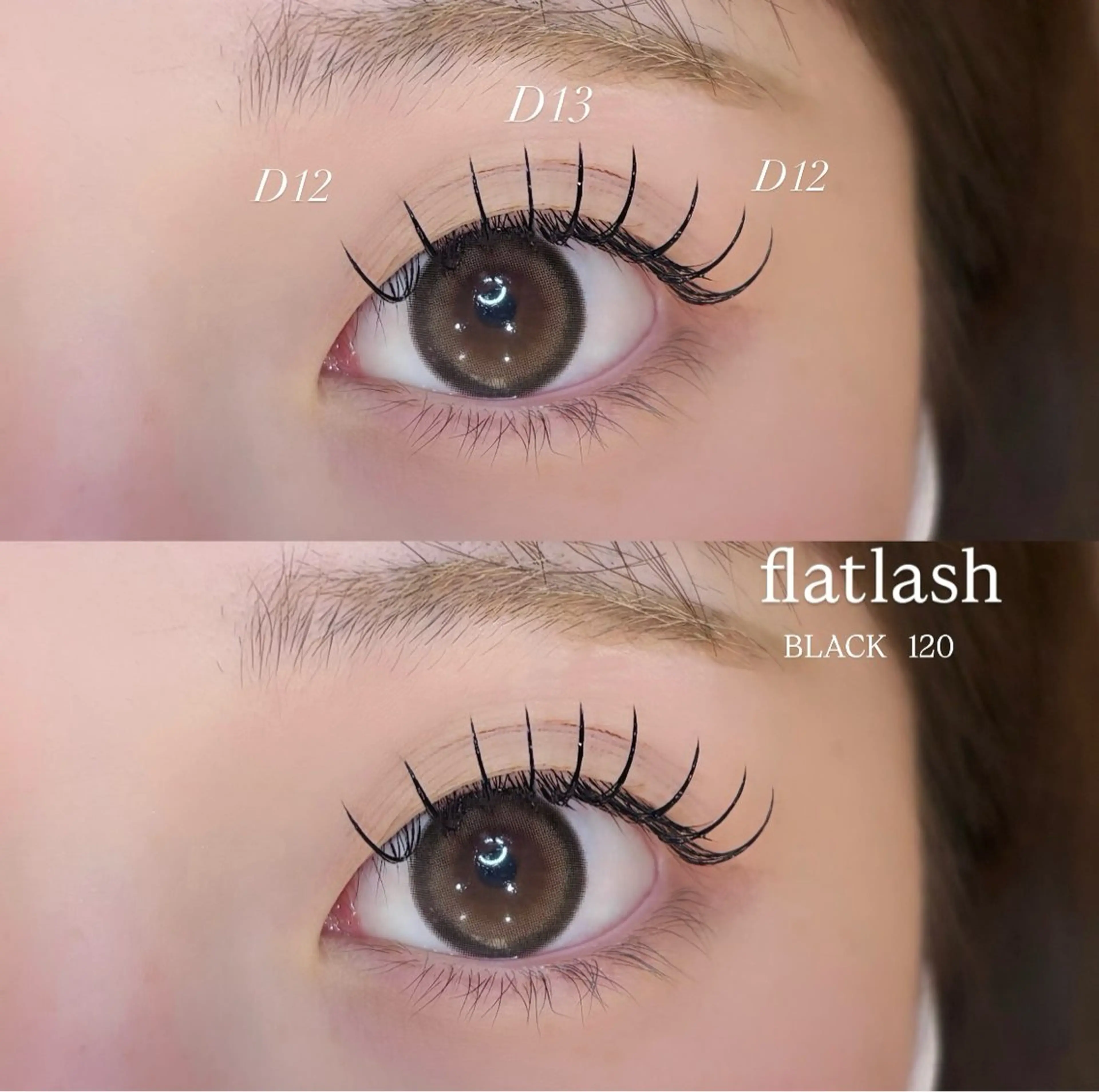 マツエク・マツパ マツエク prize iris ASUKAのマツエク・マツパデザイン