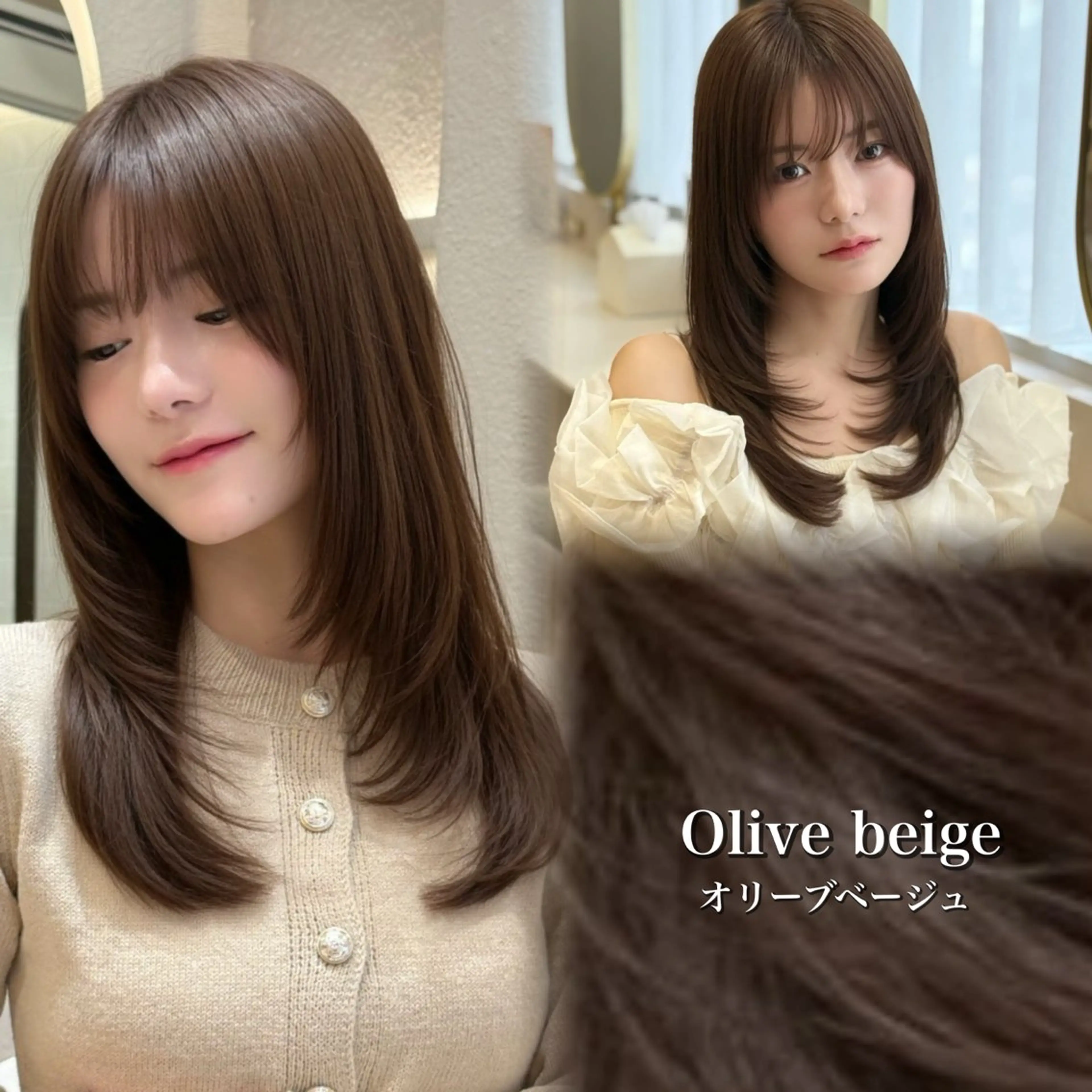 ロング カラー カット ヘアカラー トリートメント レイヤー/髪質改善/ 美髪矯正/手塚凌のヘアスタイル