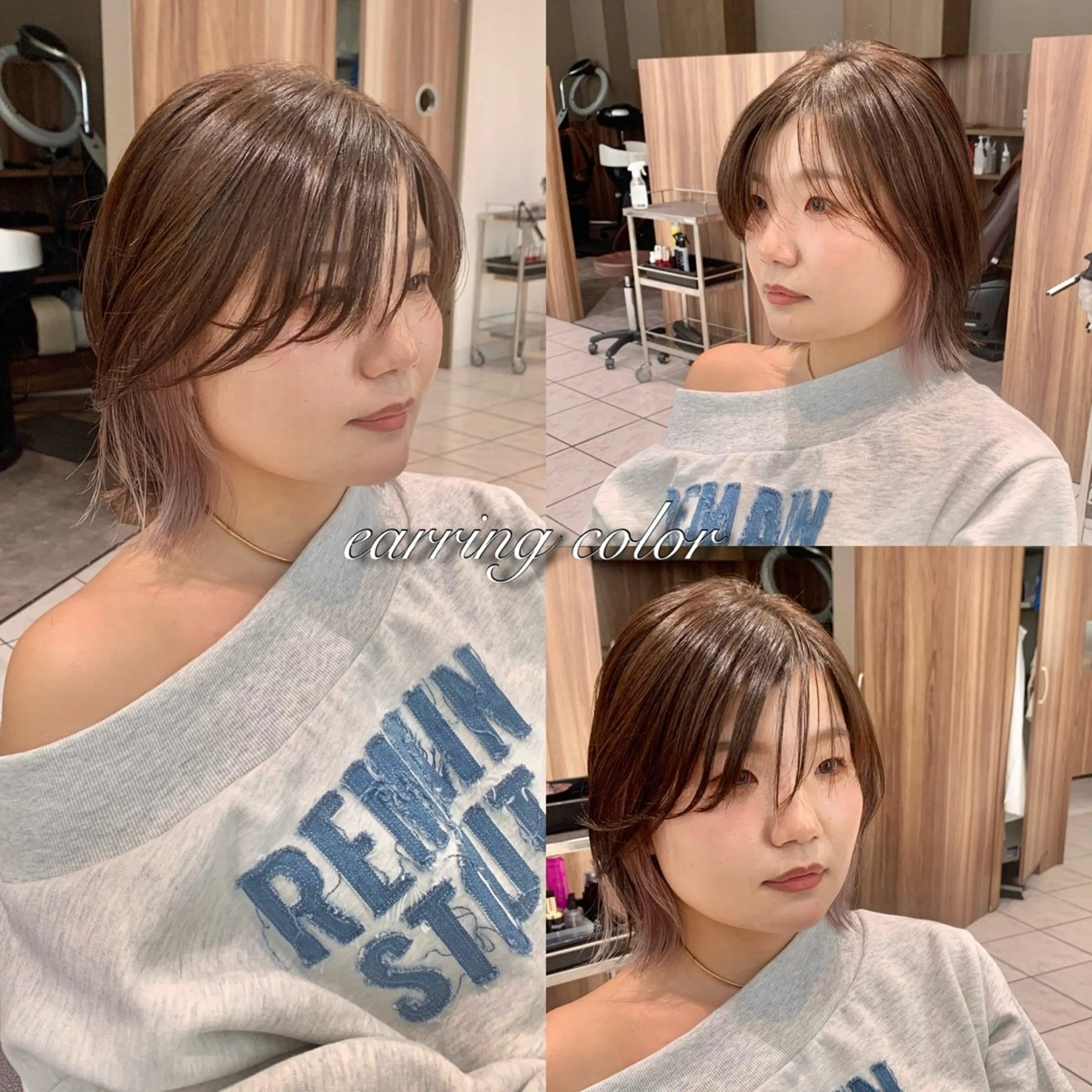 ミディアム カラー カット ヘアカラー トリートメント 《褒められる》 透明感カラー/小嶋のヘアスタイル