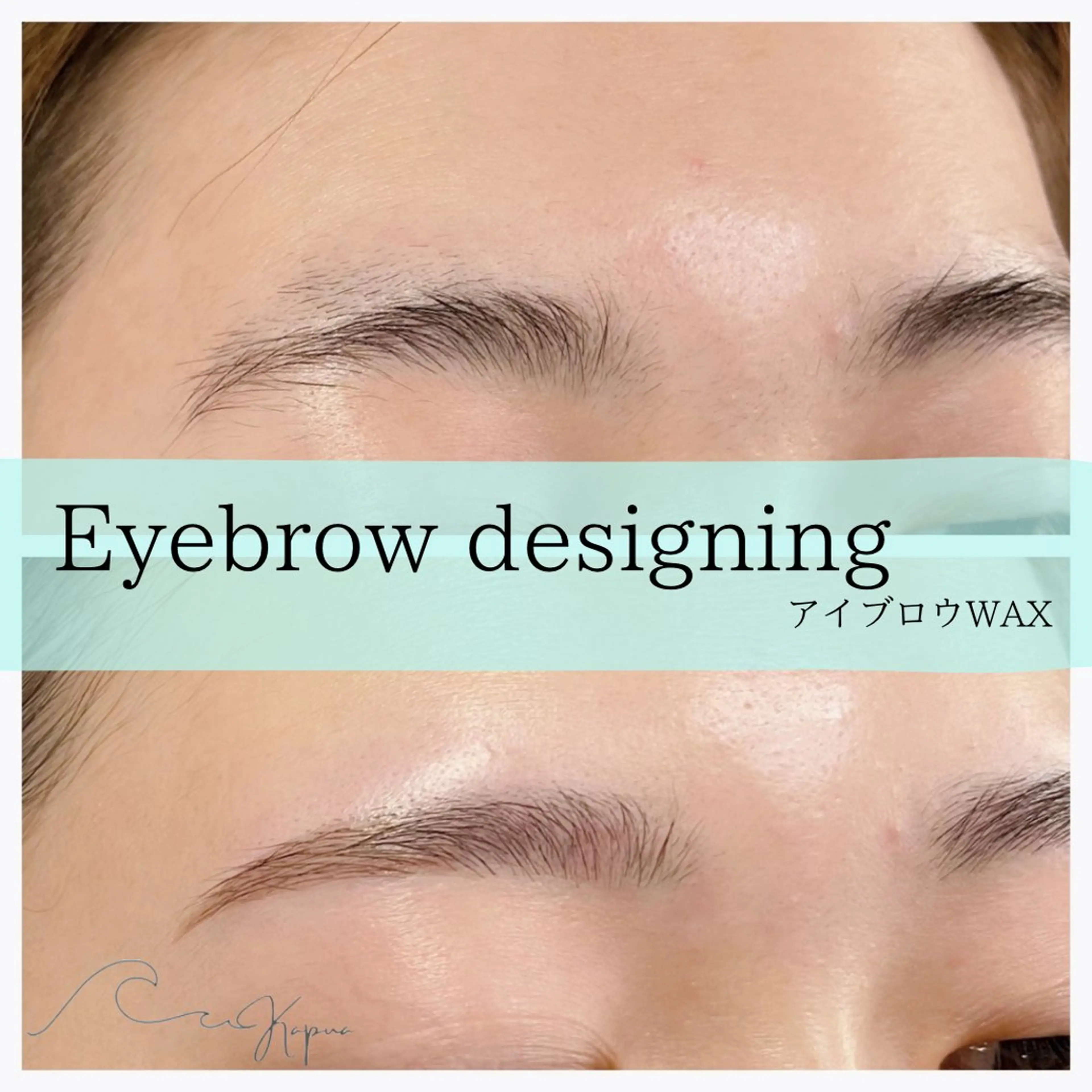 アイブロウ ワックス脱毛 眉カット その他(アイブロウ) kapua所属・Kapua🌺 マユのマツエク・マツパデザイン