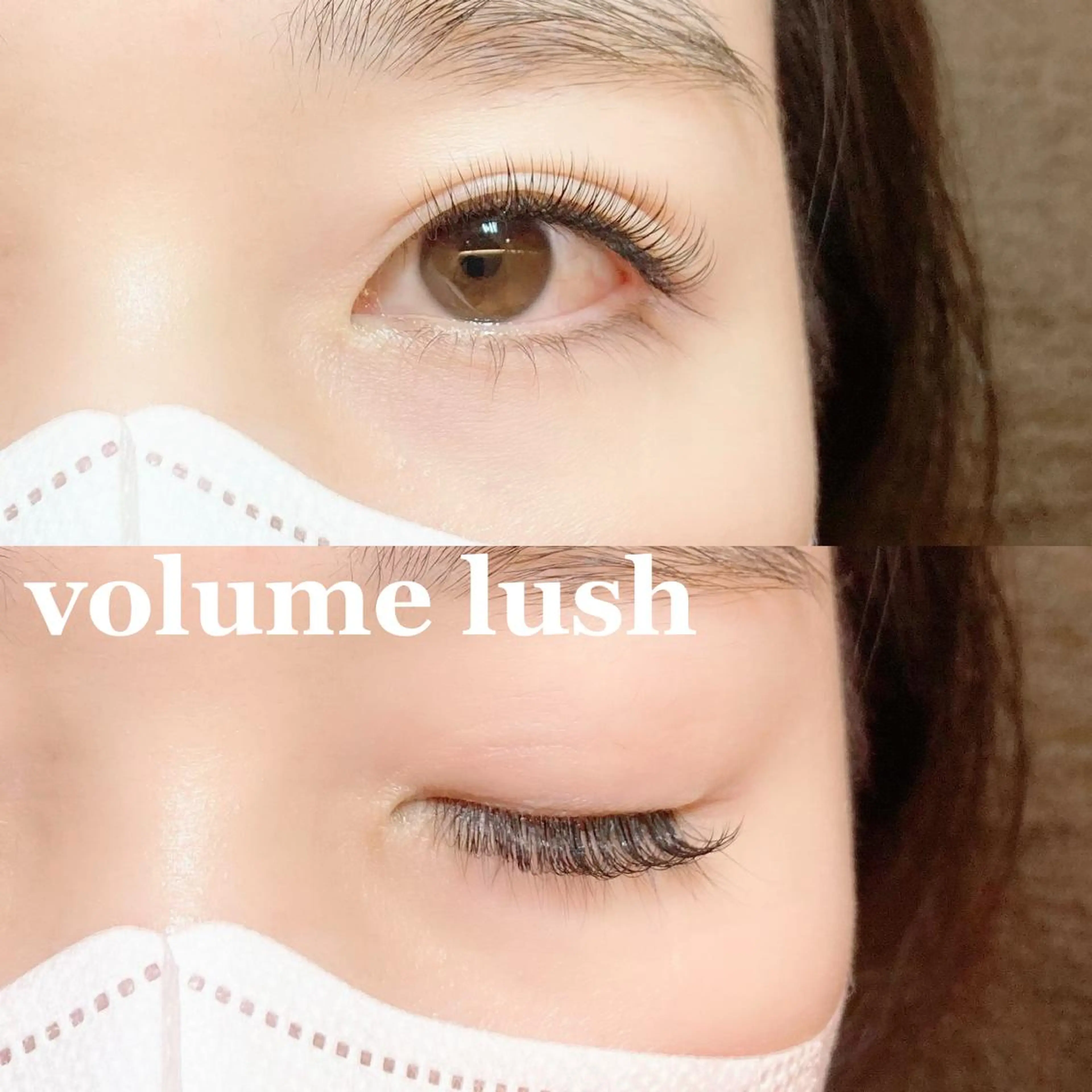 🦄フサフサまつ毛になれる🦄ボリュームラッシュ300本　（オフ・コーティング・指名料込）本数追加可能の写真