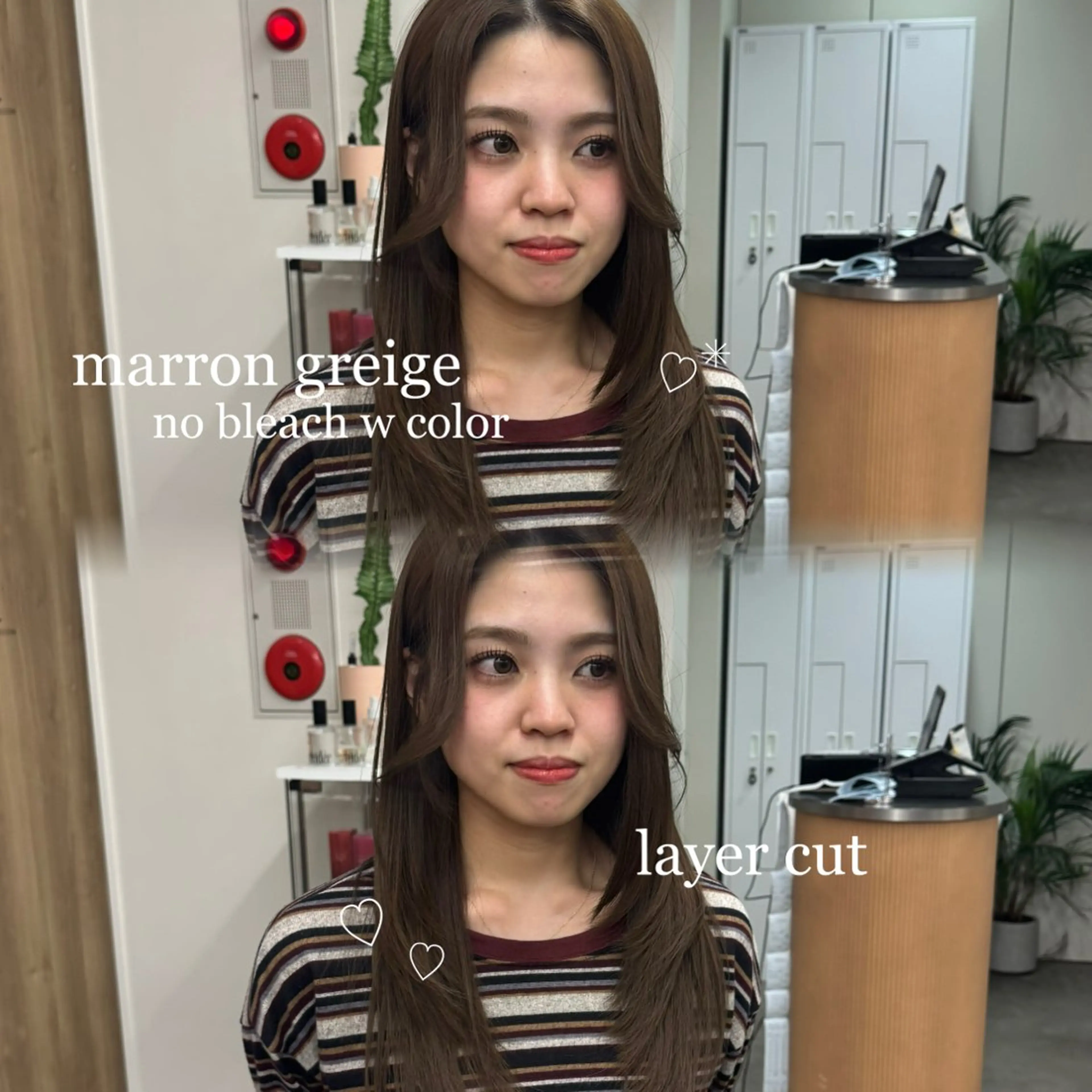 カラー ブリーチ 透明感カラー グレージュ ブリーチなしカラー カット ヘアカラー トリートメント NAO/ 髪質改善/艶カラーのヘアスタイル