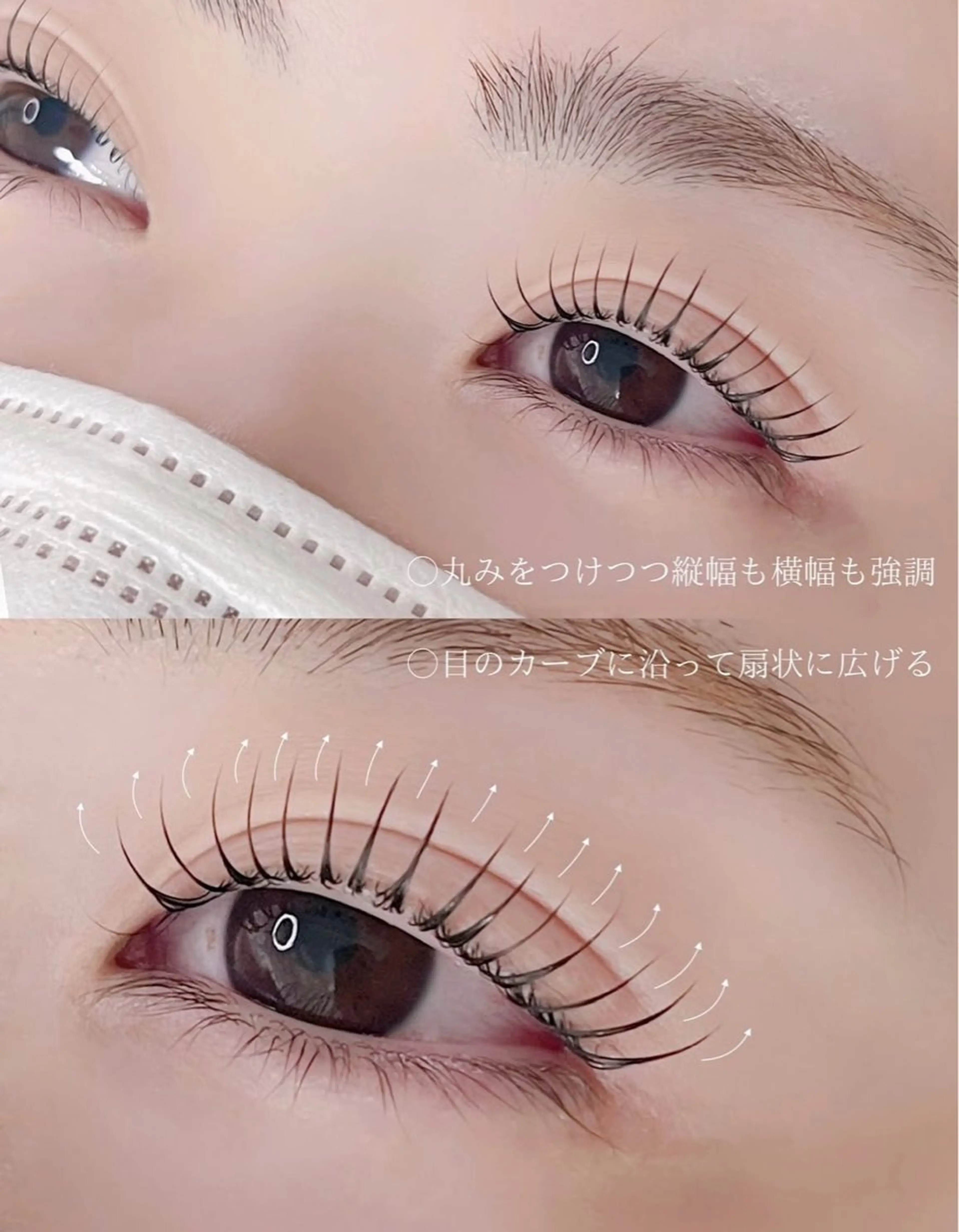 マツエク・マツパ マツエク M.TT salonのマツエク・マツパデザイン