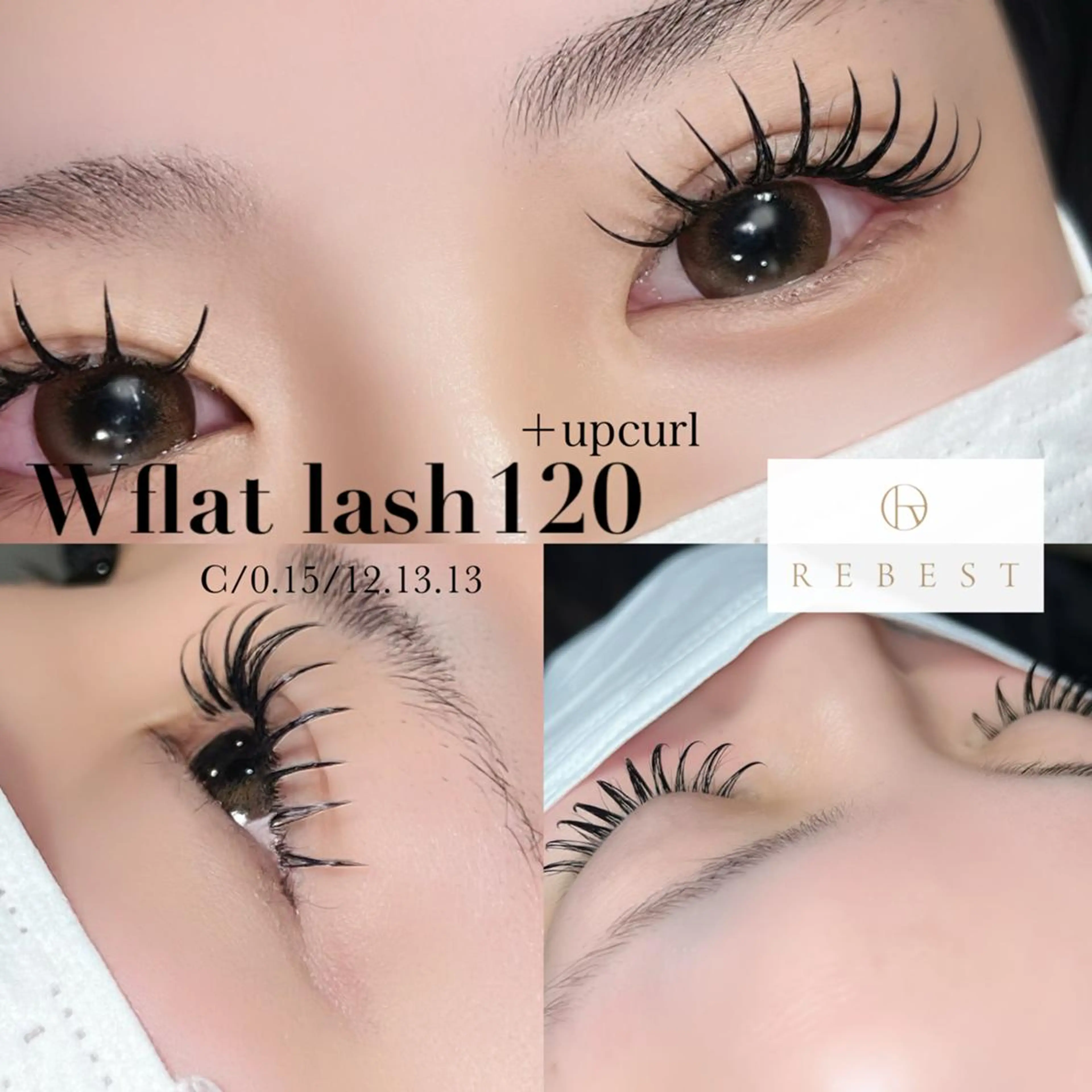 マツエク・マツパ フラットラッシュ マツエク ＲＥＢＥＳＴ 心斎橋店のマツエク・マツパデザイン